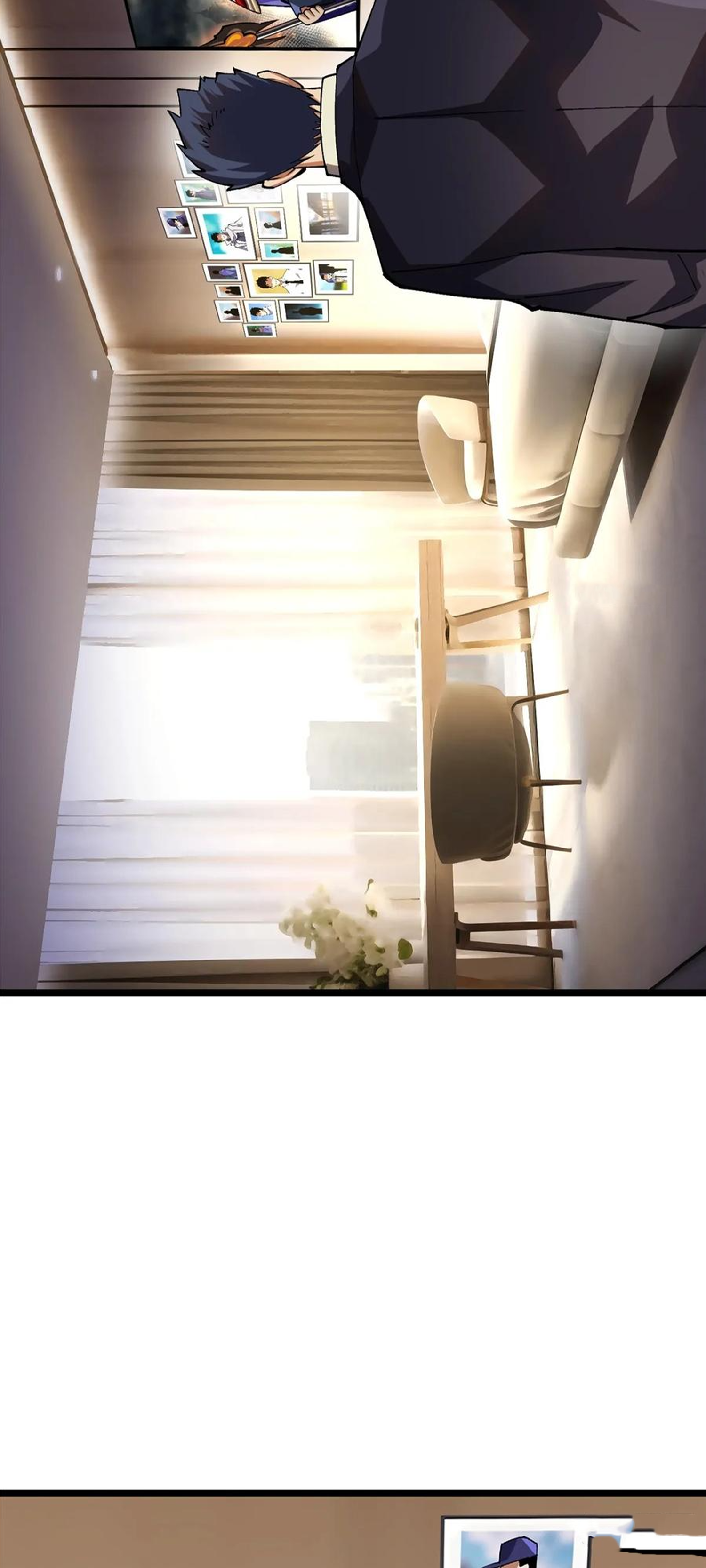 ไม่อยากเรียนทักษะ แห่งคำสาปเลย! ตอนที่ 38 หน้า 9