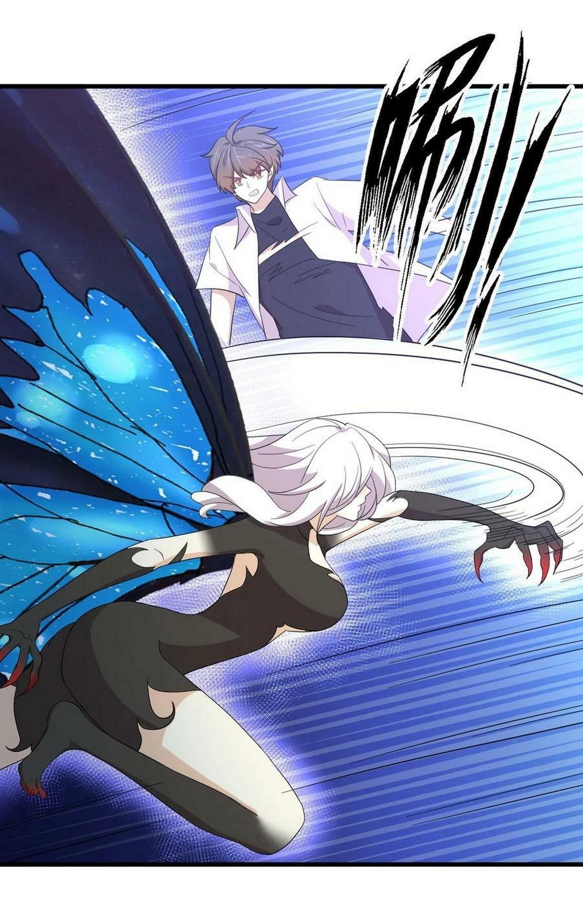 Immortal Swordsman in The Reverse World ข้าเซียนกระบี่ไม่เกาะสตรี ตอนที่ 341 หน้า 19