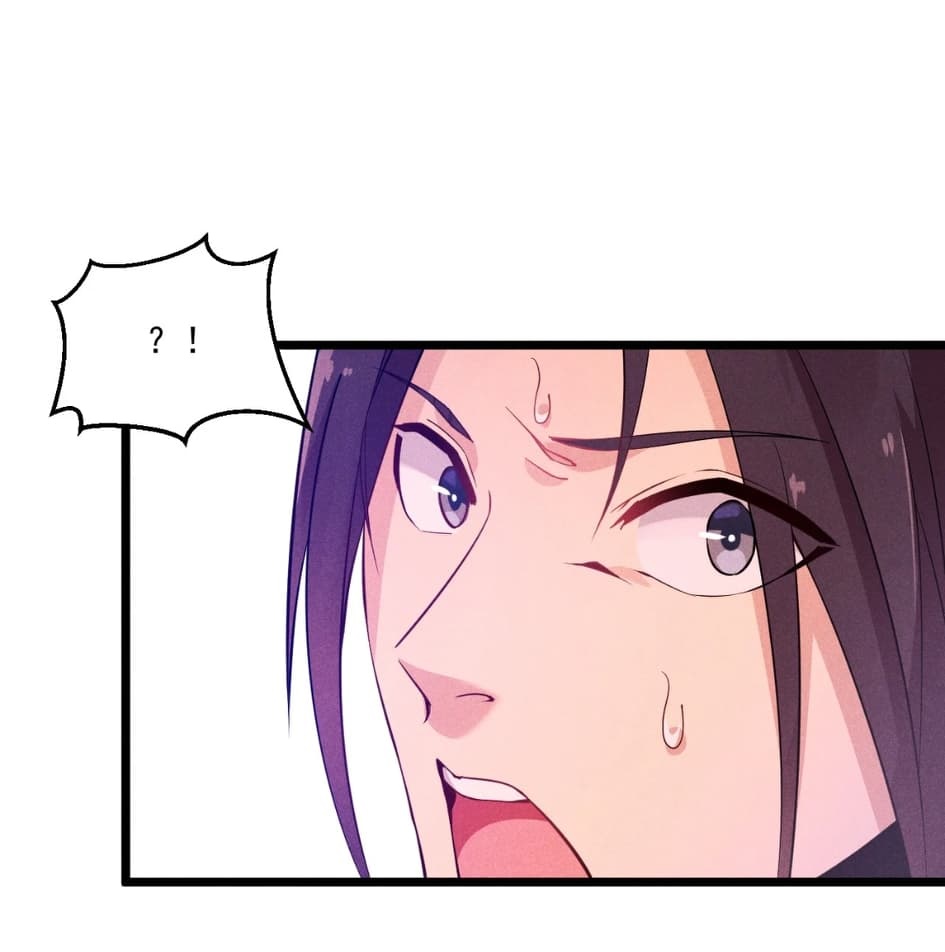 สุดยอดพ่อครัวเจ้าแห่งฮาเร็ม ตอนที่ 5 หน้า 11