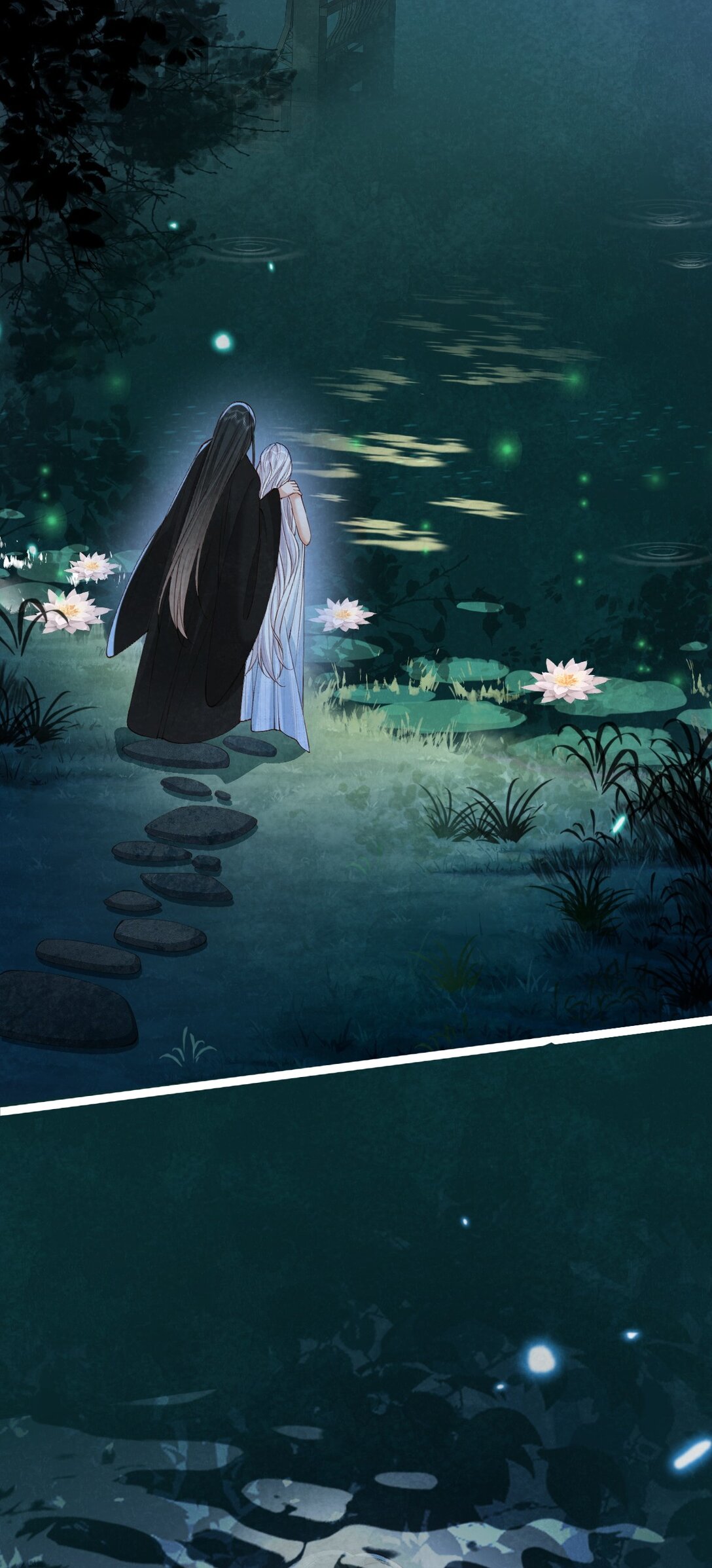 เส้นทางเอาชีวิตรอดของบรรณาการ ตอนที่ 19 หน้า 24