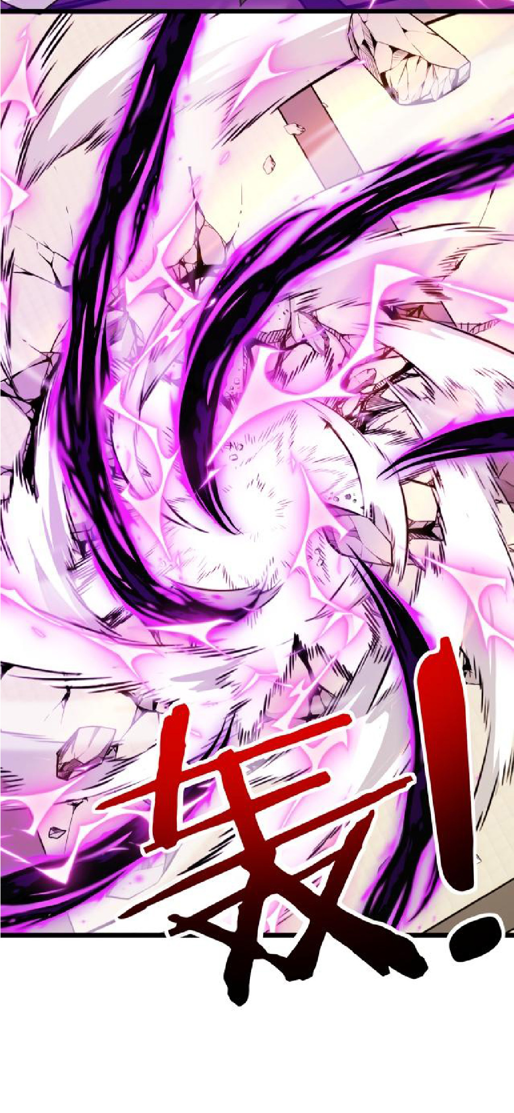 Super god system  ระบบสุดเทพ ตอนที่ 101 หน้า 29