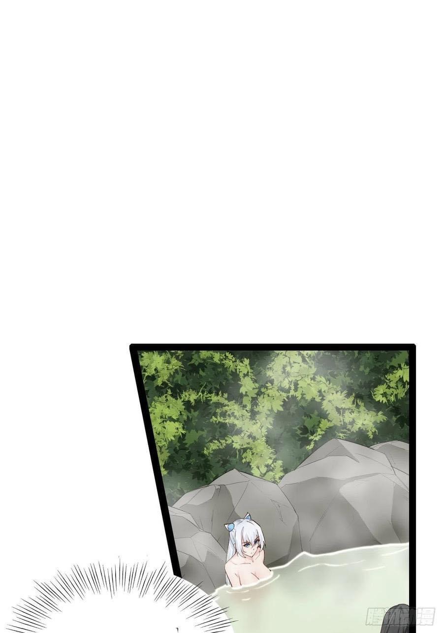 เทพนักเปิดซิง ต่างโลก (เมียร้อยคน) ตอนที่ 22 หน้า 5