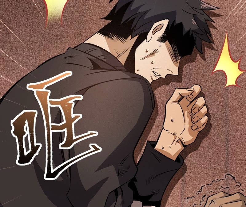 เอาชีวิตรอดในวันสิ้นโลก(暗海纪元) ตอนที่ 5 หน้า 50