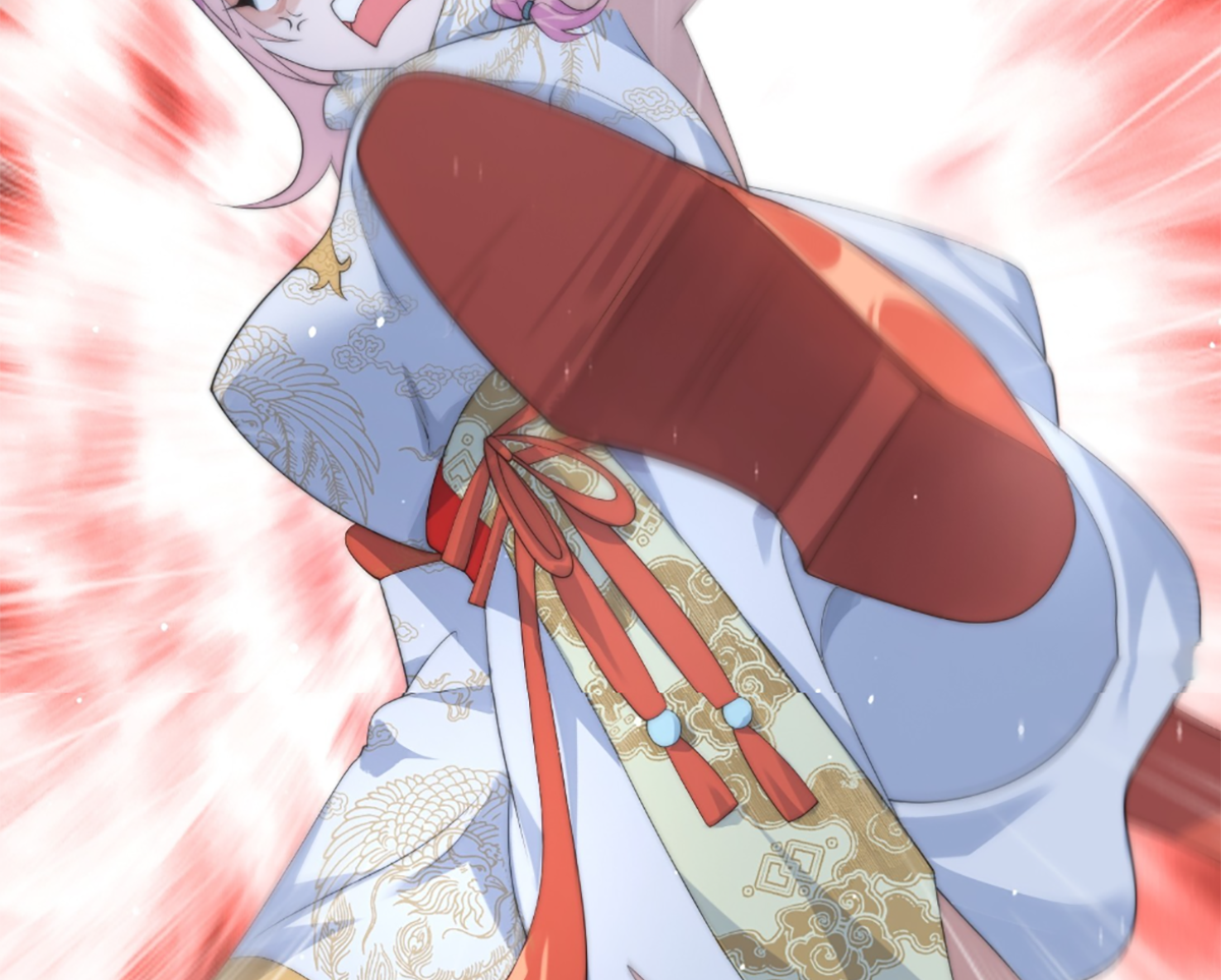 ซวยแล้วข้าโดนตามล่าจากศิษย์ในสำนัก ตอนที่ 37 หน้า 41