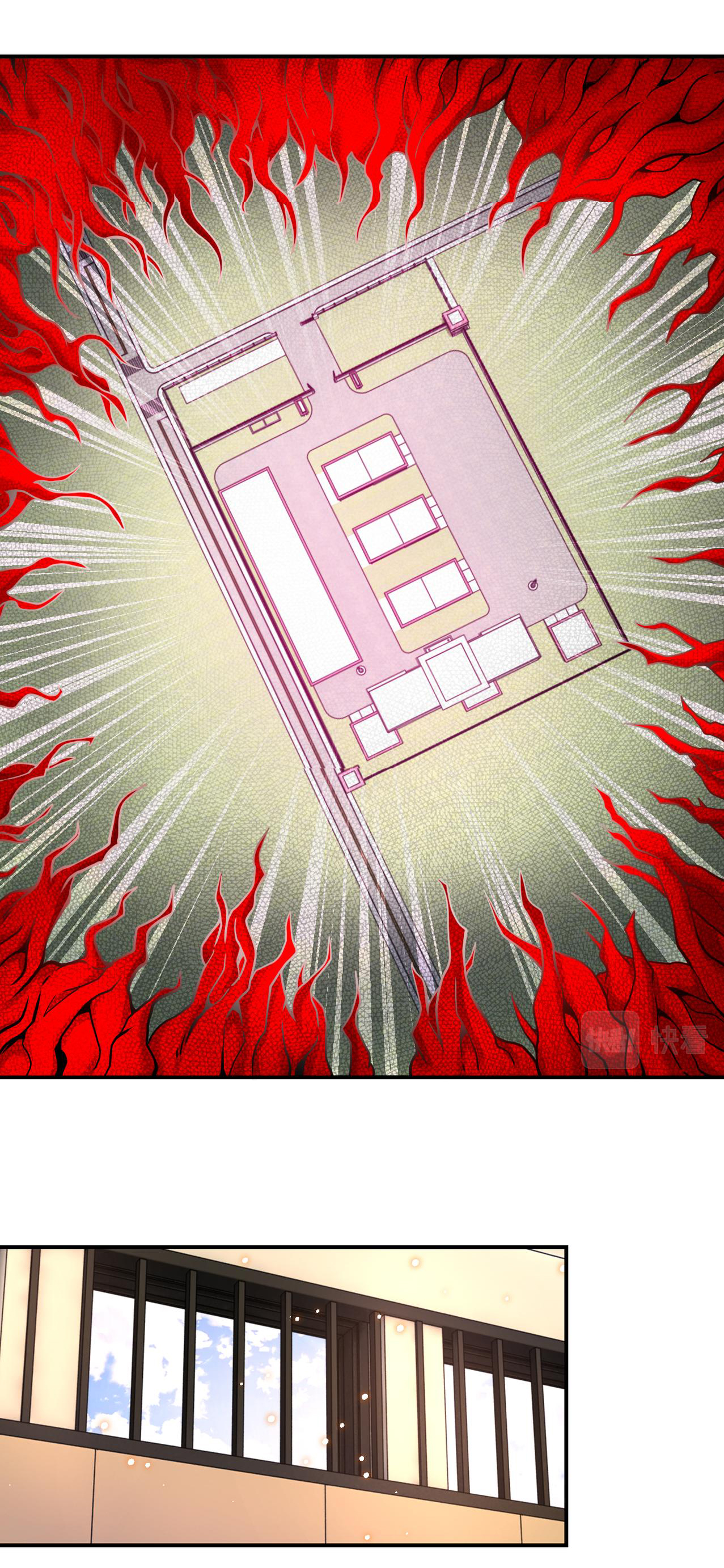 Apocalyptic Super System ตอนที่ 344 หน้า 6