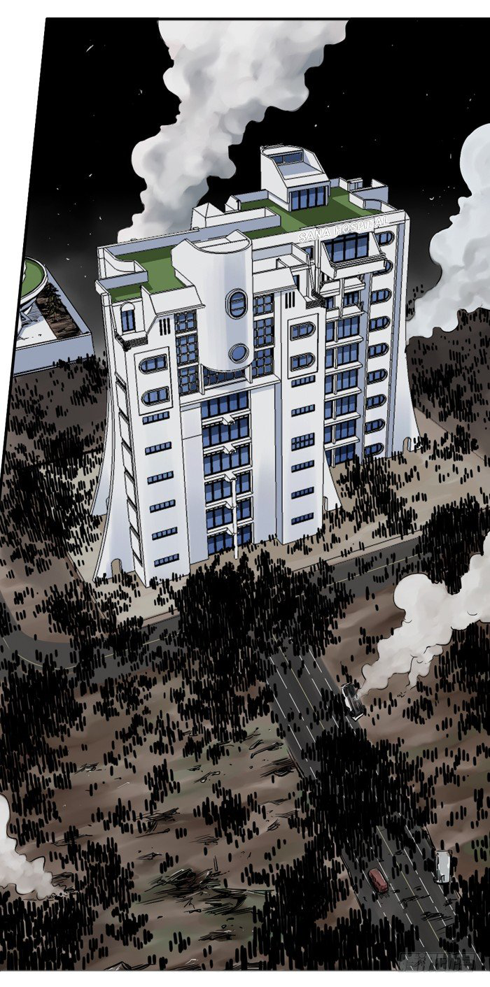 Ubdead king ตอนที่ 1 หน้า 4