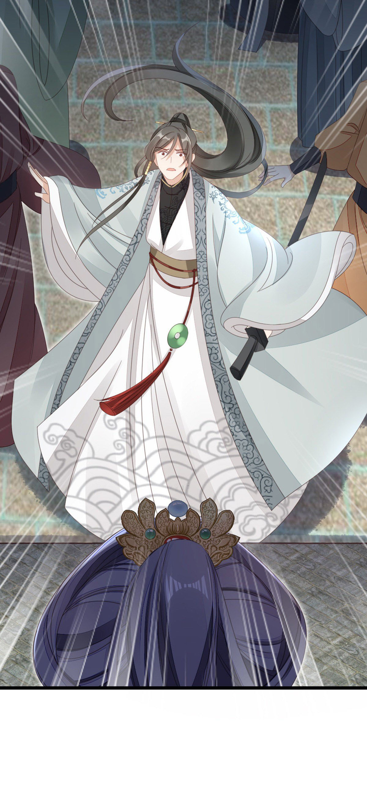 ระบบเปลี่ยนชะตายัยตัวร้าย ตอนที่ 59 หน้า 34