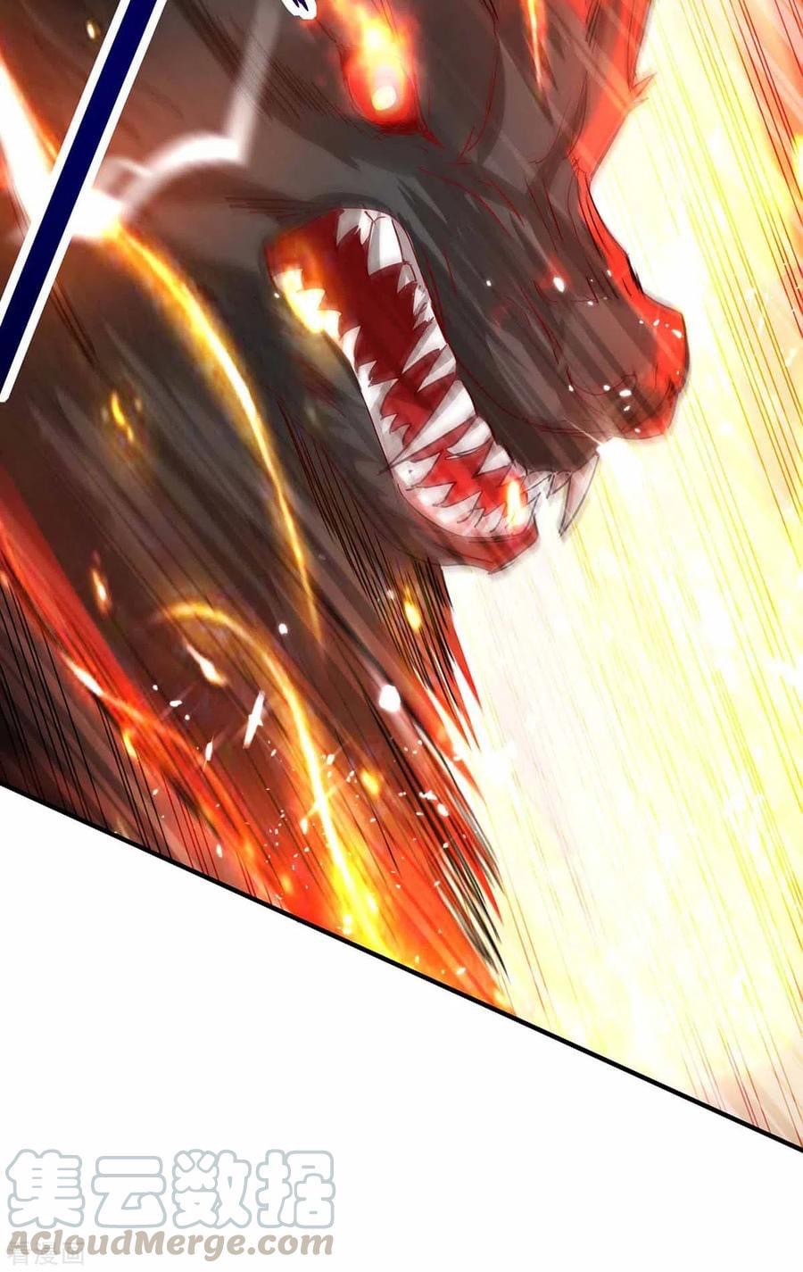 การกลับมาของจักรพรรดิศักดิ์สิทธ์ ตอนที่ 13 หน้า 29