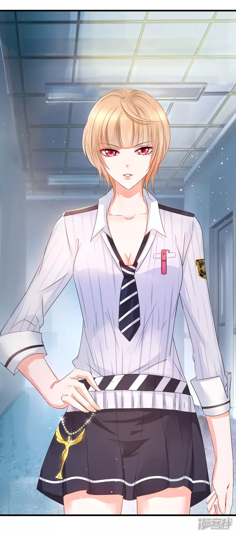 ระบบแห่งการล้างแค้น ตอนที่ 14 หน้า 20