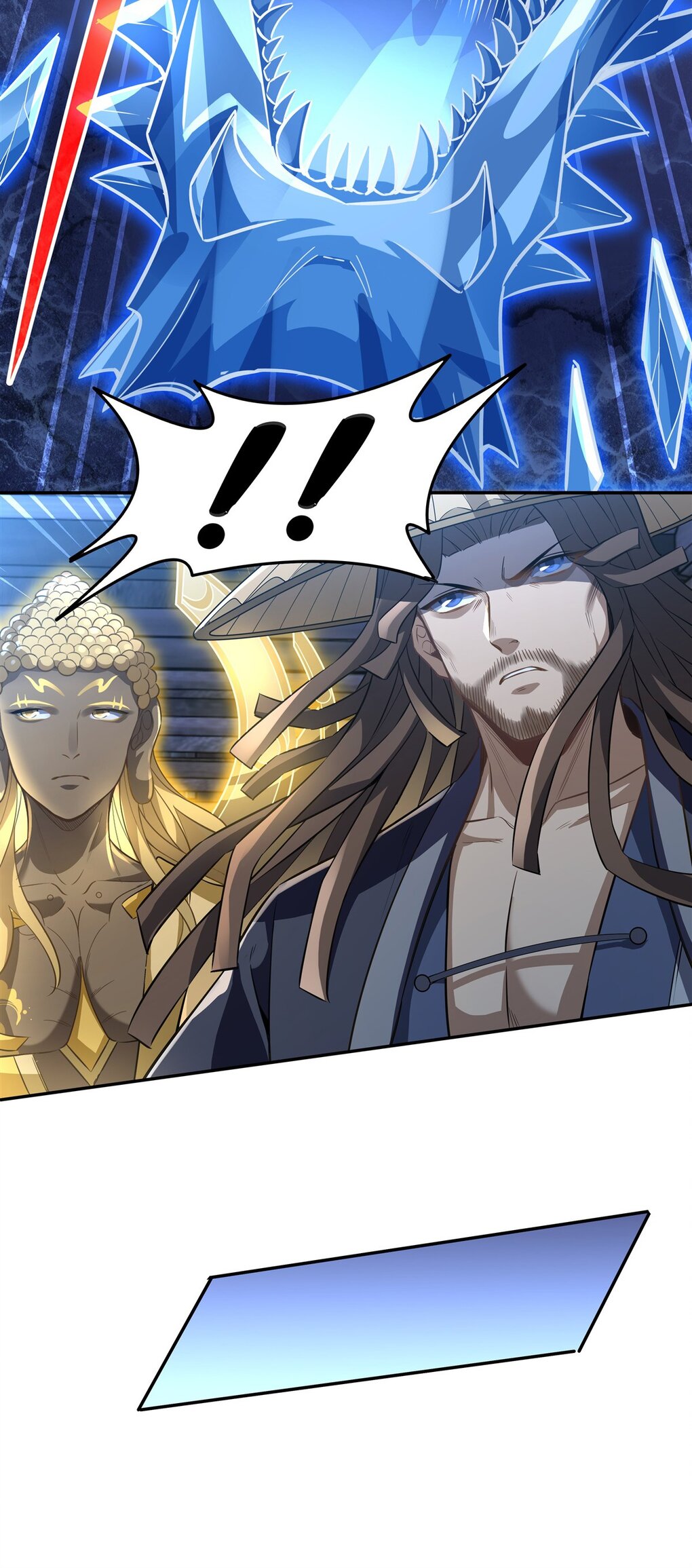 ศิษย์ของข้าล้วนมีอนาคตที่ยิ่งใหญ่ (ชนจีน) ตอนที่ 66 หน้า 51