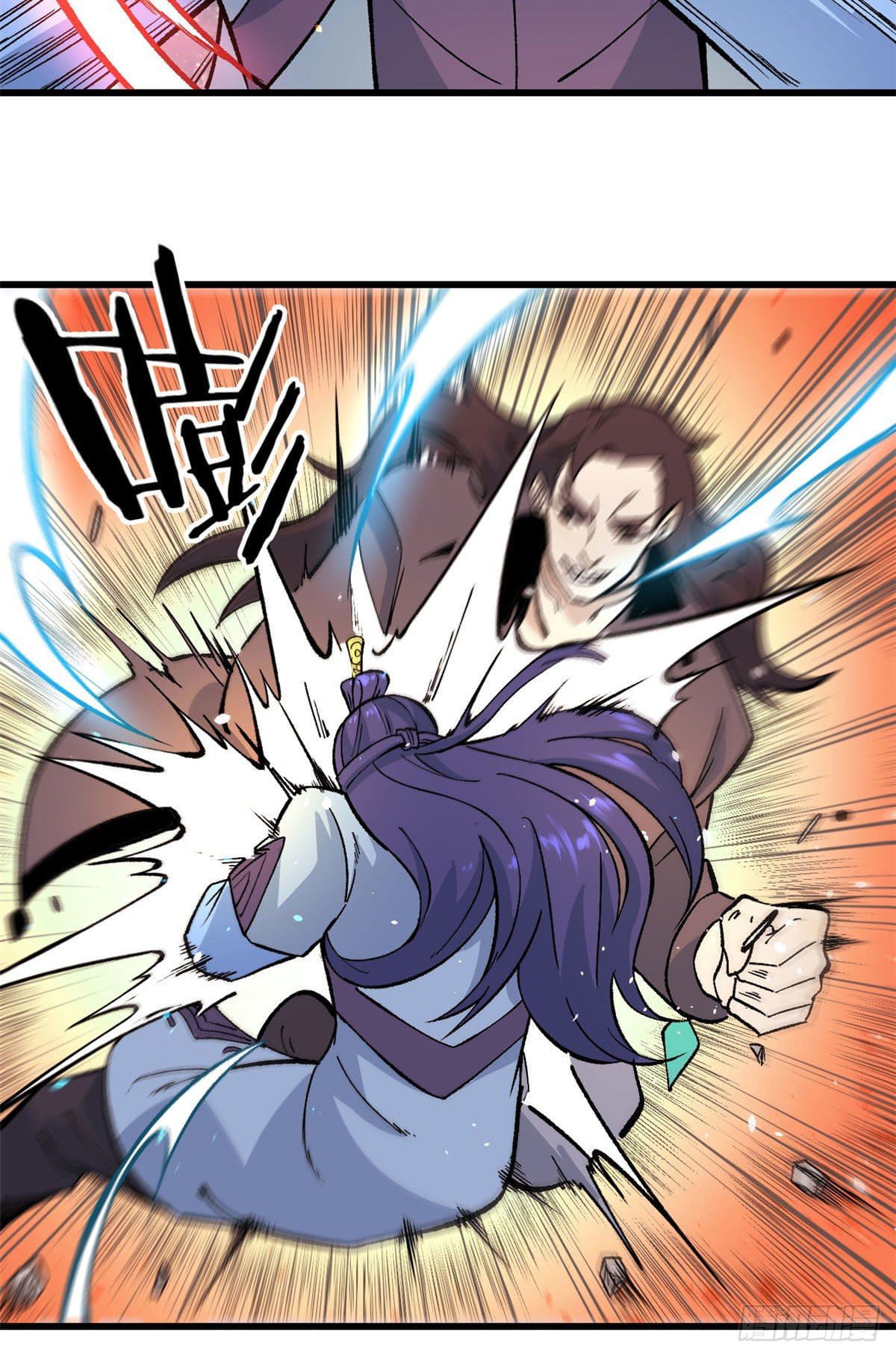 นิกายที่แข็งแกร่งที่สุด (ทันจีน) ตอนที่ 65 หน้า 5