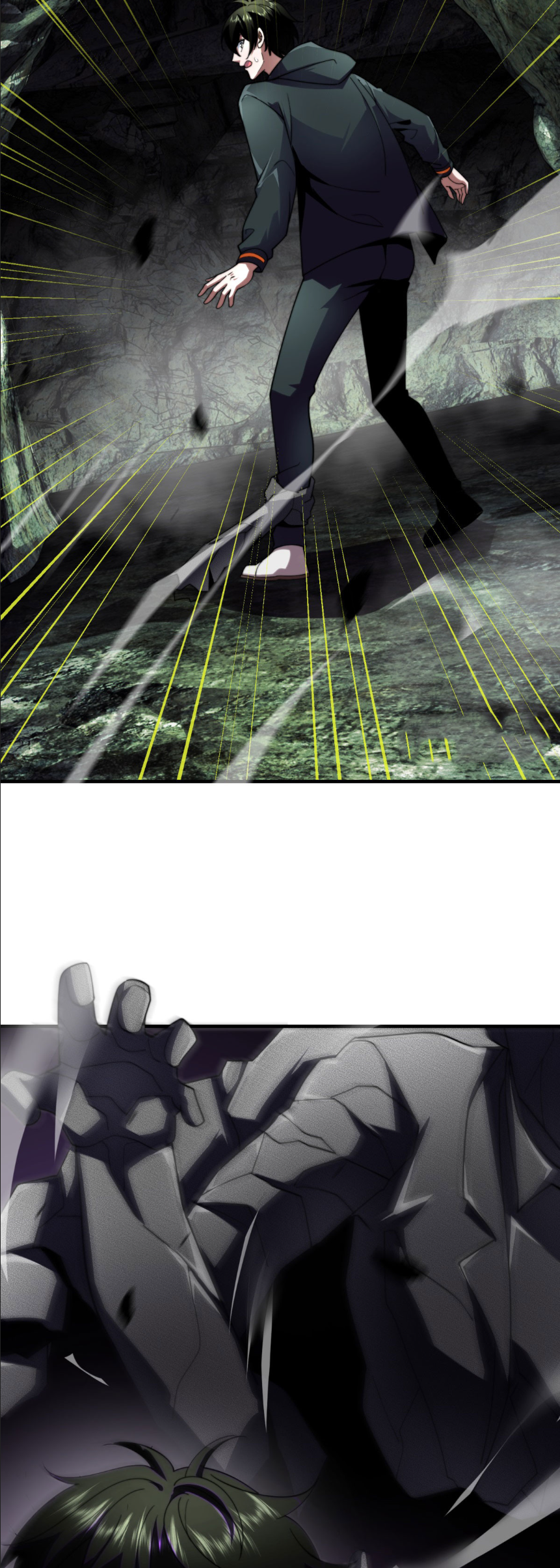 แค่แตะ... ก็อัปเกรด! ตอนที่ 6 หน้า 45