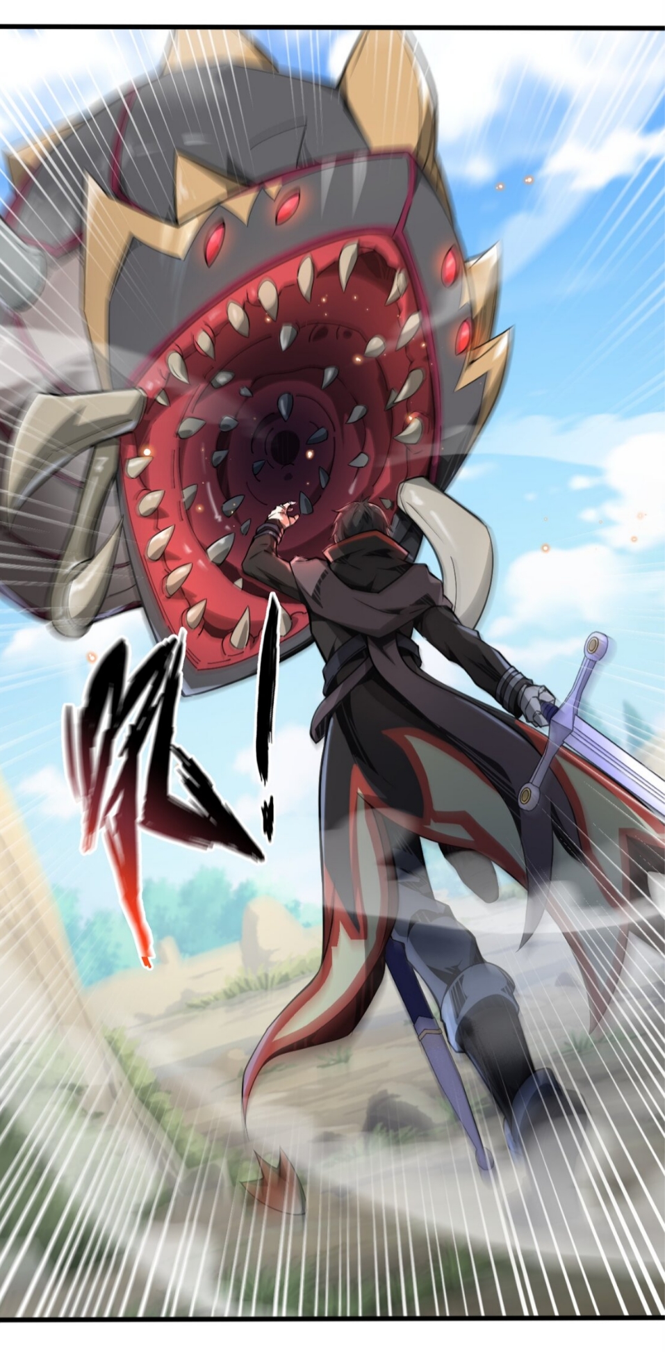 แม้ว่าฉันจะได้รับอาชีพที่แรร์ แต่ทำไมฉันกลับถูกทั้งเซิร์ฟเวอร์เกลียด? ตอนที่ 3 หน้า 19