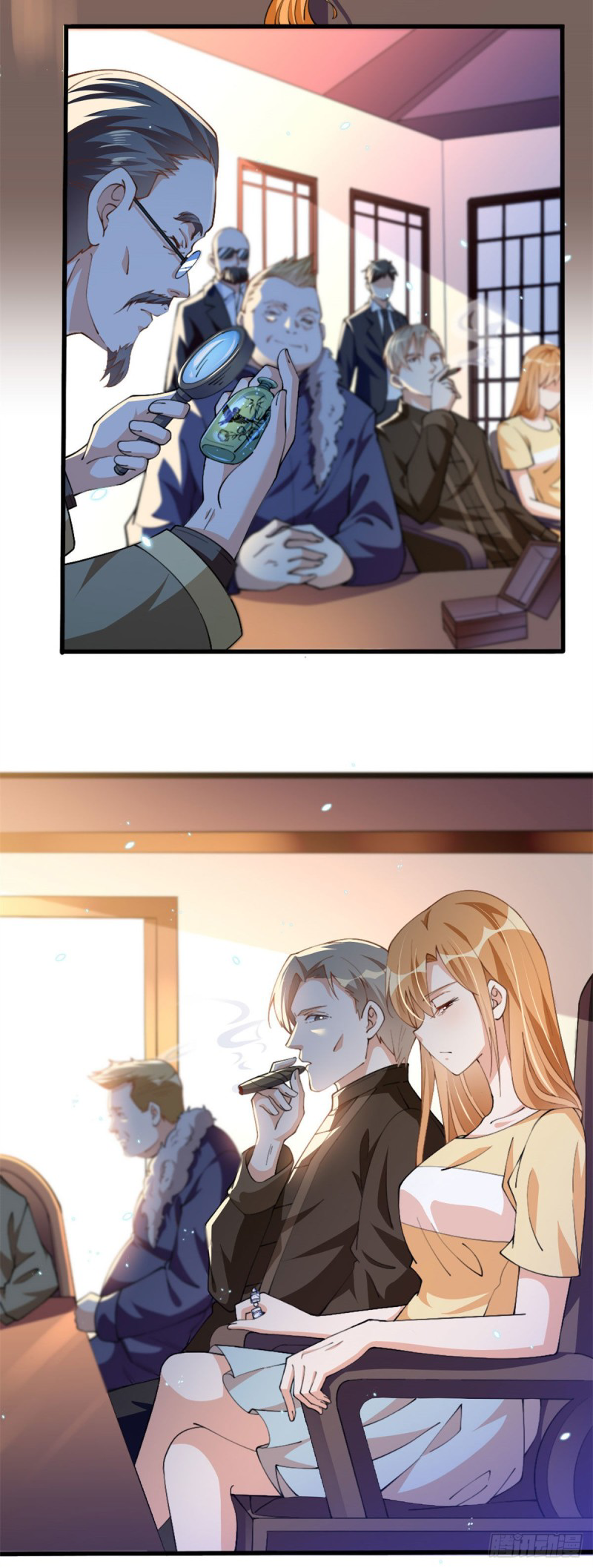 เจ้านายผู้มั่งคั่งเป็นนักเรียนหญิงชั้นมัธยมปลายจริงเหรอ! ตอนที่ 4 หน้า 9