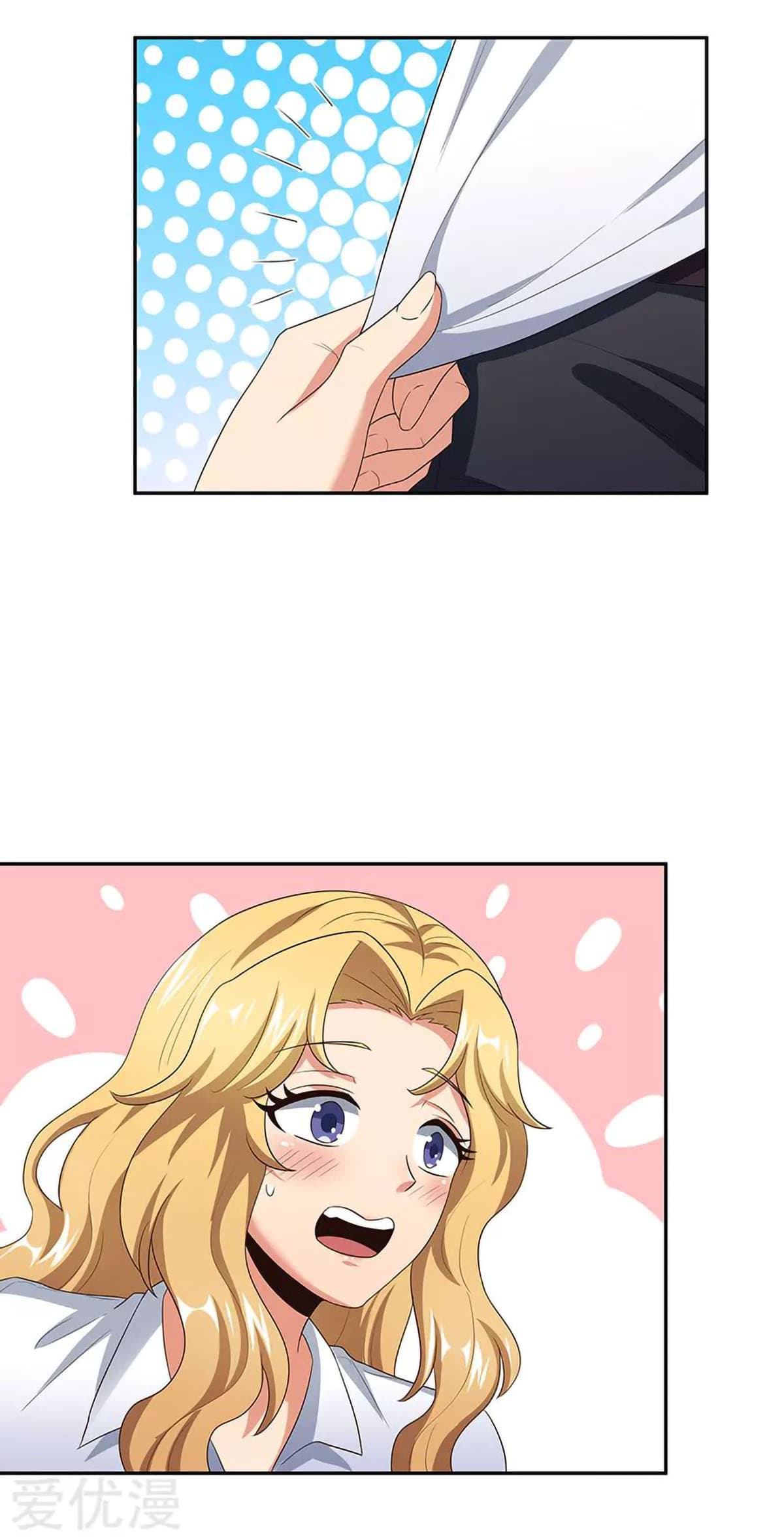 โครตเกรียนเซียนโอสด ตอนที่ 64 หน้า 29