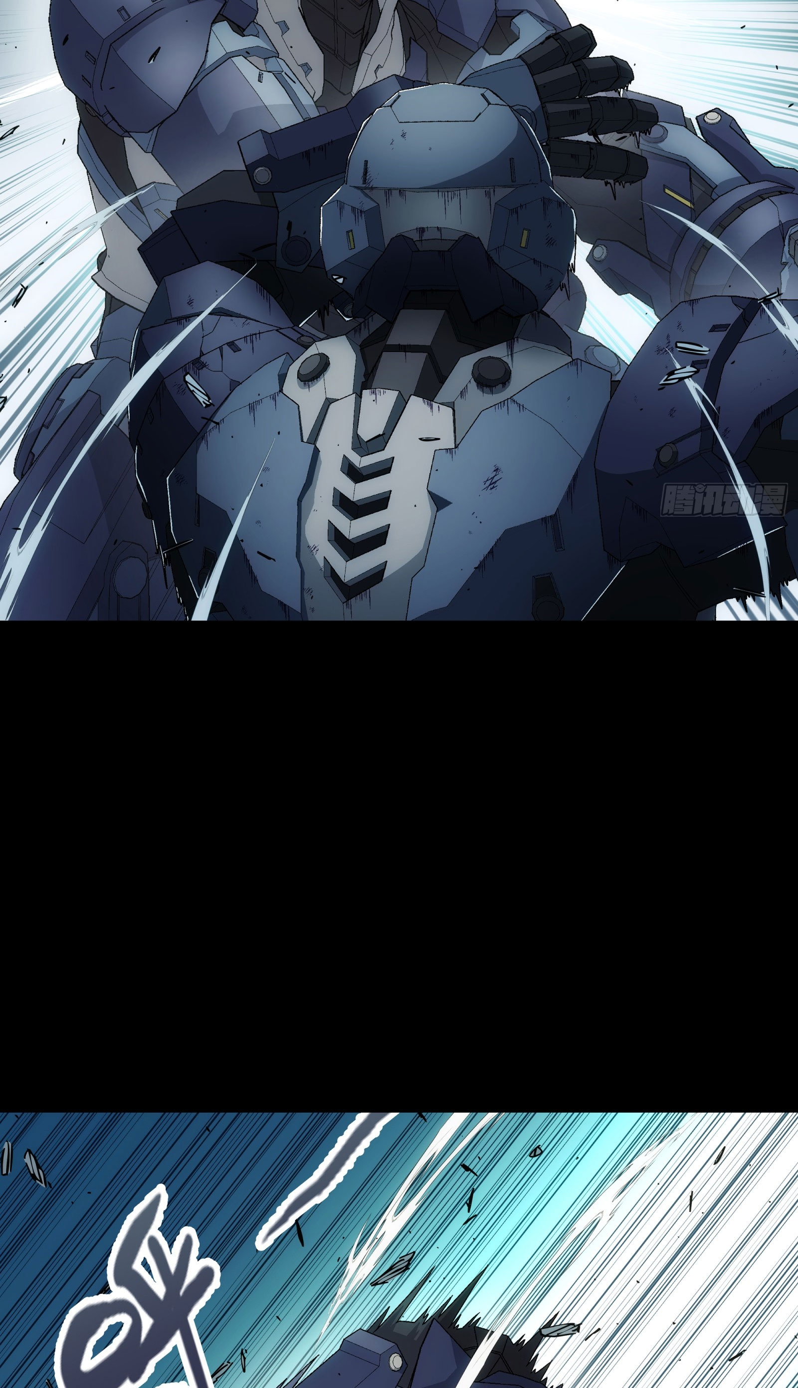 Steel Covenant ตอนที่ 14 หน้า 49