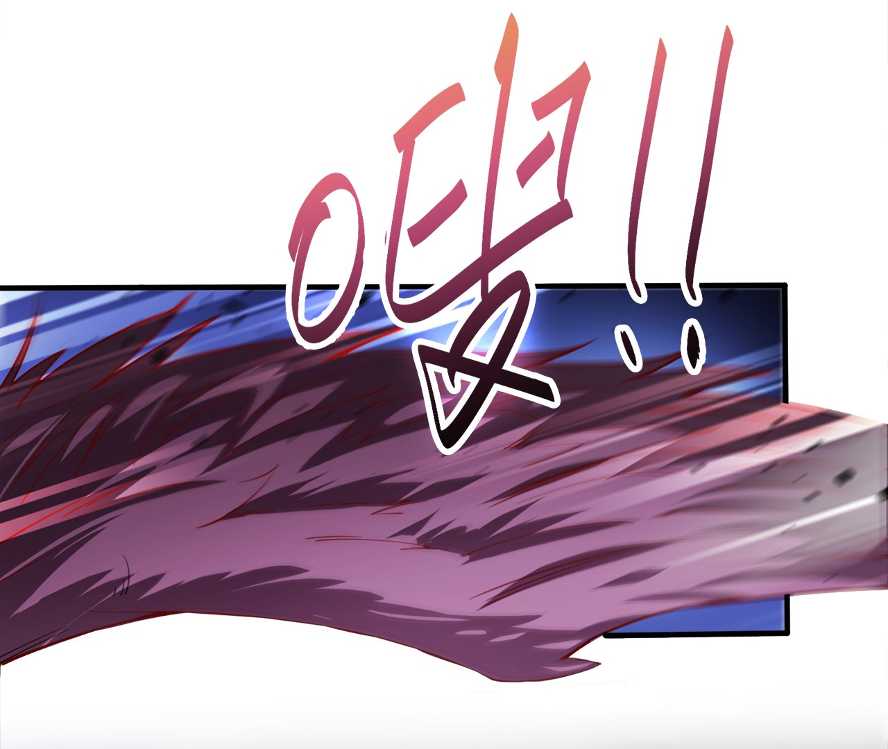 ข้าอยู่อย่างสันโดษมากว่า 100,000 ปี (ทันจีน) ตอนที่ 1 หน้า 34