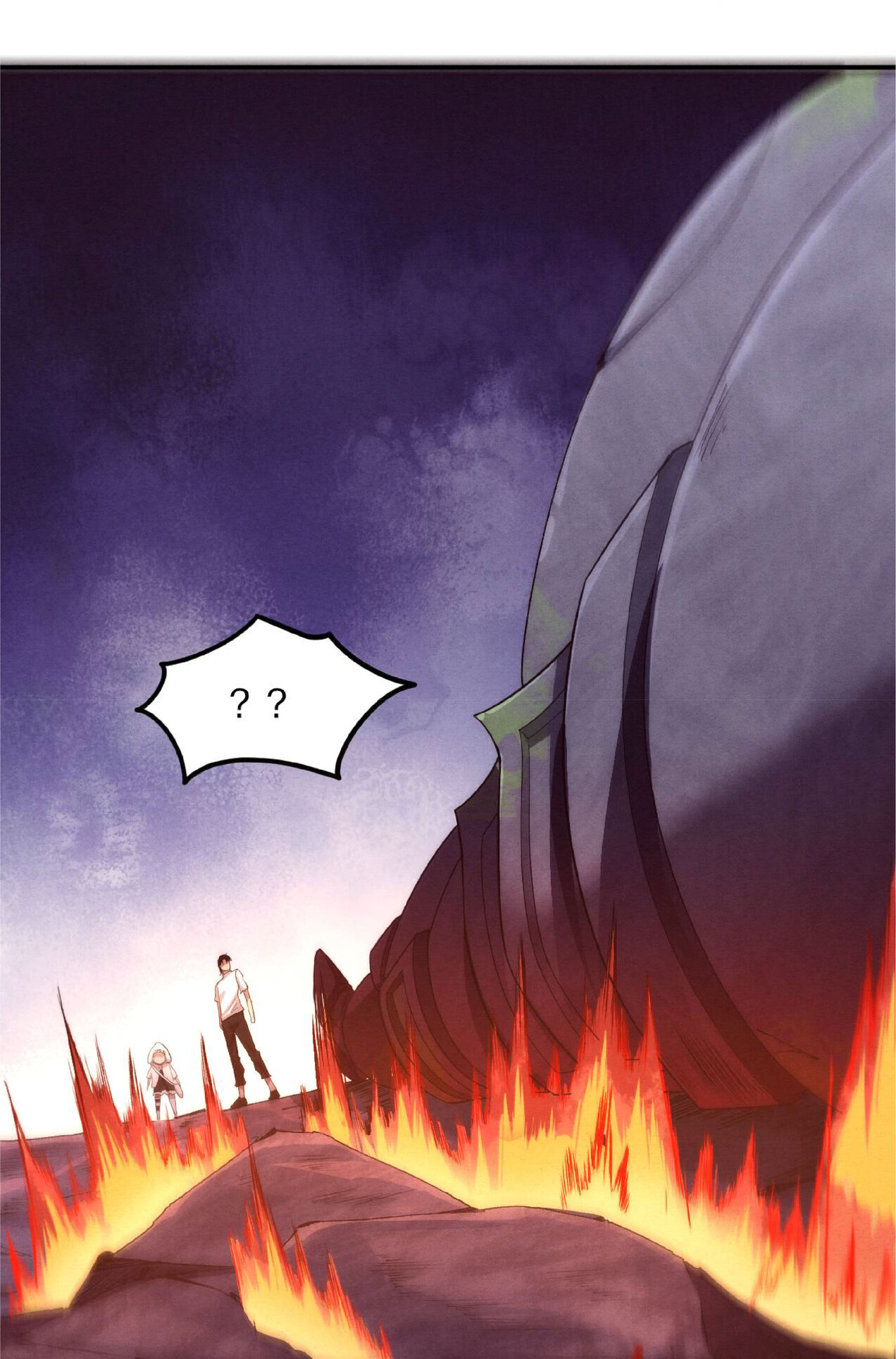 the frenzy of evolution การวิวัฒนาการที่บ้าคลั่ง ตอนที่ 54 หน้า 47