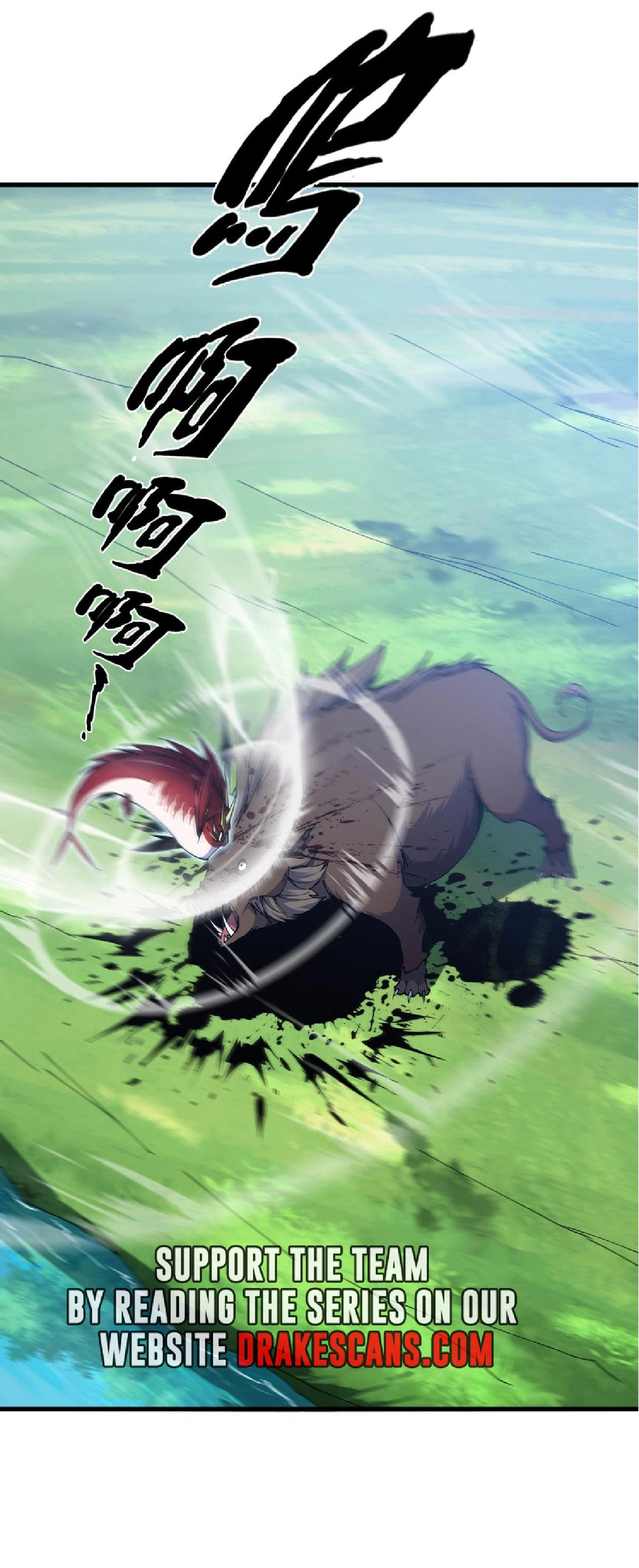 การวิวัฒนาการจากปลาคาร์พสู่มังกร ตอนที่ 11 หน้า 26