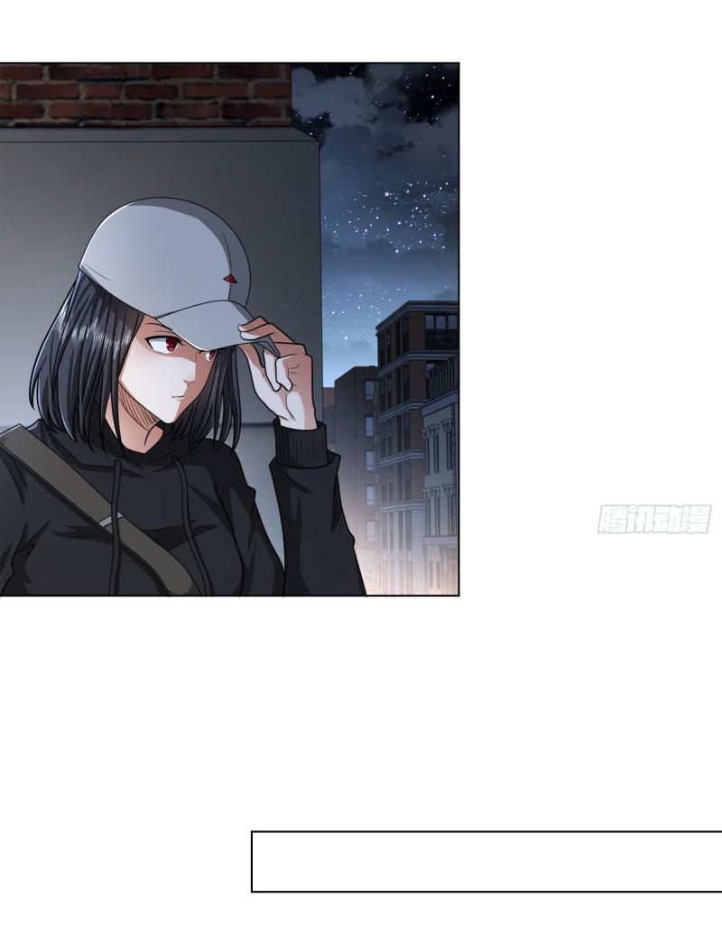 THE FIRST ORDER ตอนที่ 126 หน้า 3