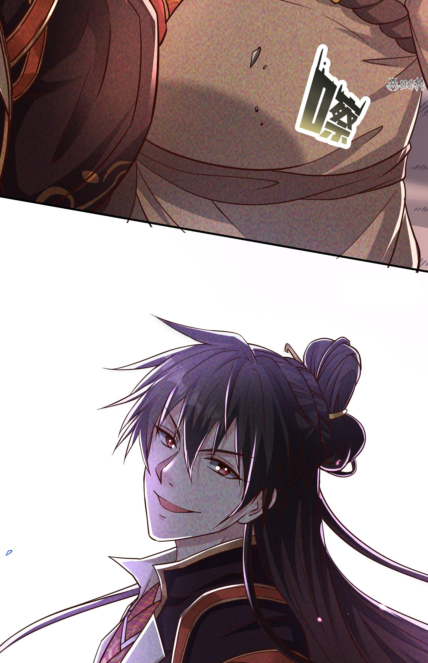 กลับมีพลังพระเจ้าสูงสุด ตอนที่ 3 หน้า 14