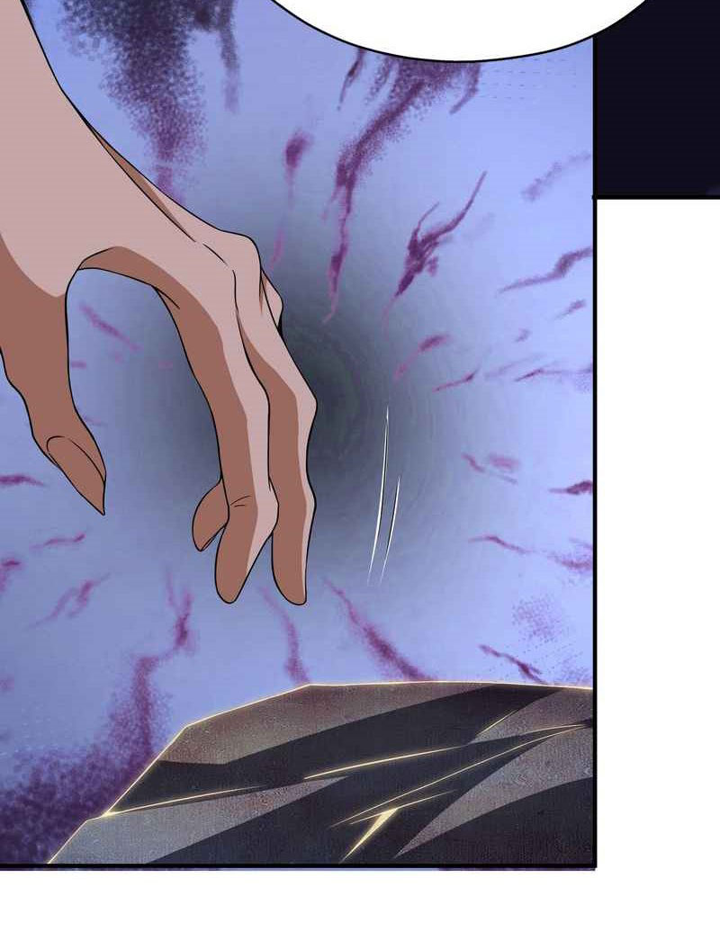 I Just Want To Be Killed (ฉันอยากจะโดนฆ่า) ตอนที่ 5 หน้า 28