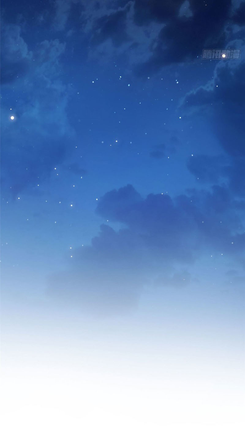 ปิ๊งรักทรราชจอมลวง ตอนที่ 22 หน้า 24