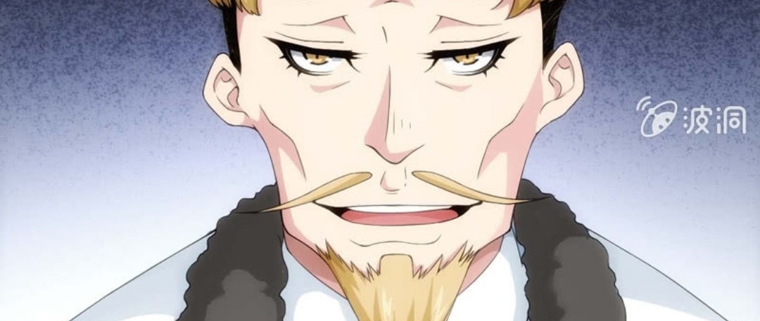 นักล่าพลังงาน SS2 ตอนที่ 8 หน้า 35