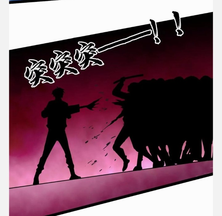 ฉันมีเซฟเฮาว์ในวันโลกาวินาศ ตอนที่ 74 หน้า 12