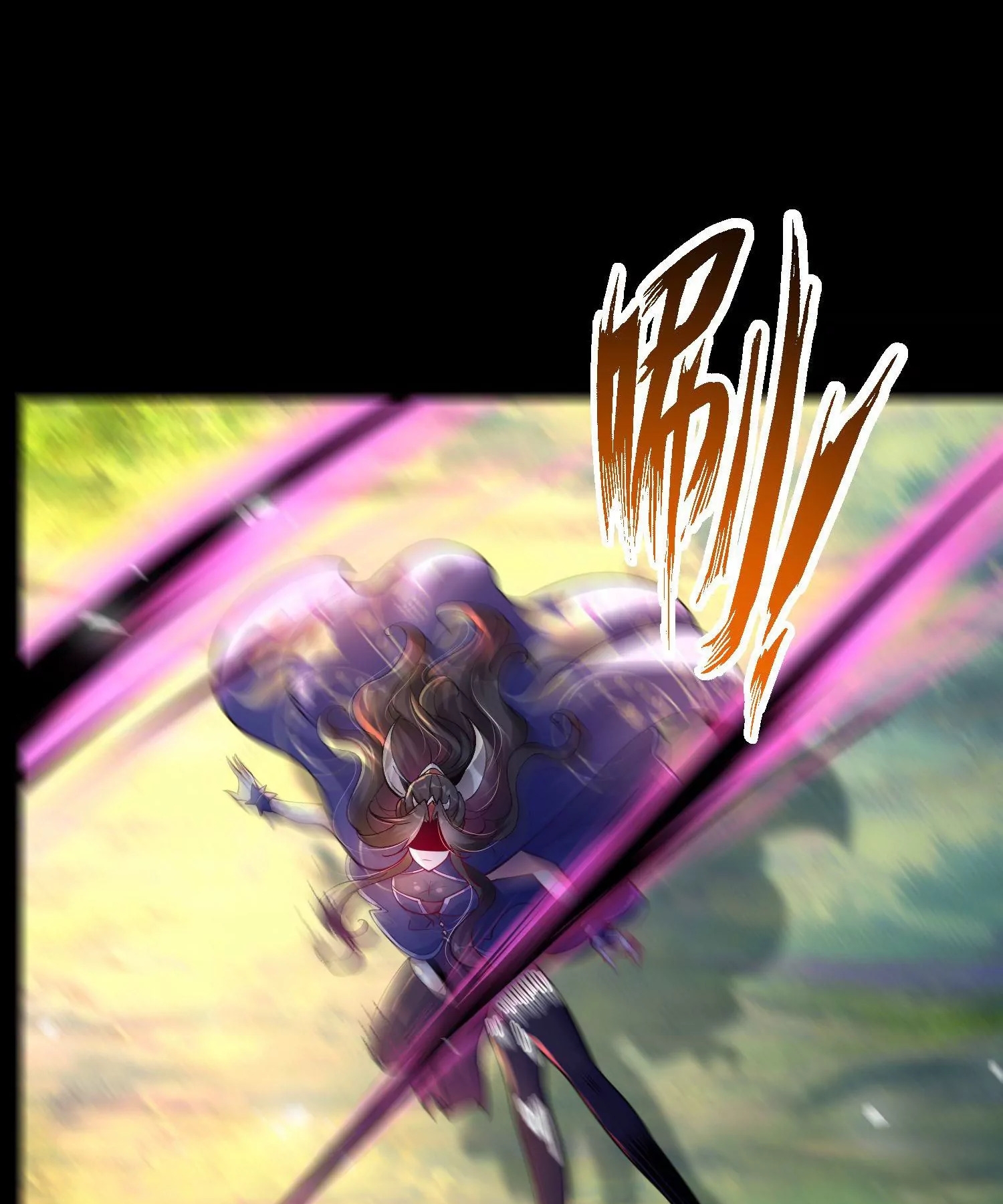 ท้าทายดินแดนพระเจ้า ตอนที่ 12 หน้า 5