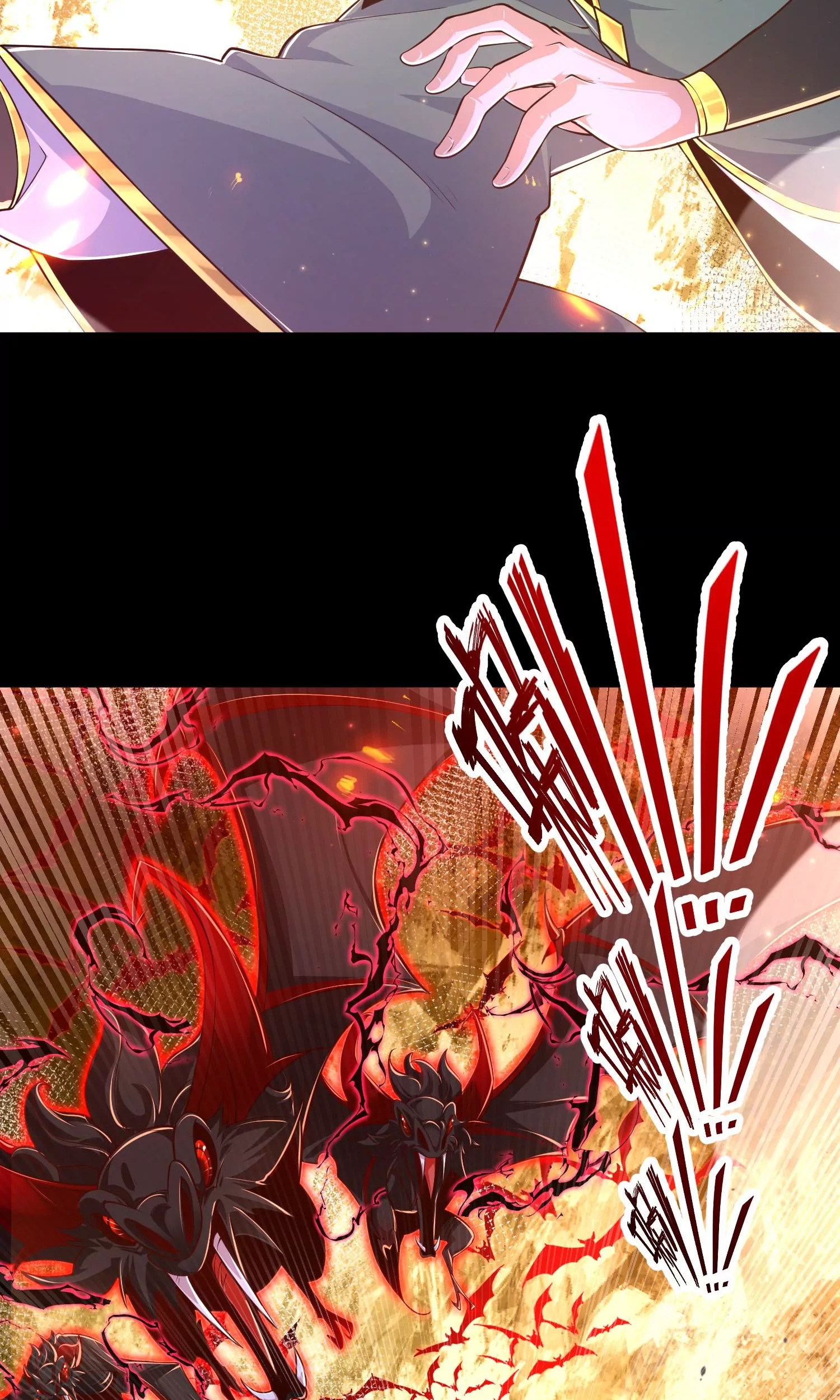 ท้าทายดินแดนพระเจ้า ตอนที่ 24 หน้า 19