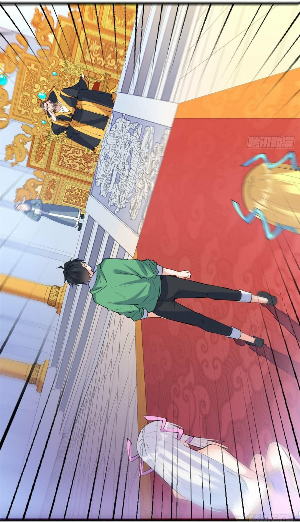 อยู่ดีดีผมก็เป็นลูกเขยราชามังกร ตอนที่ 20 หน้า 31