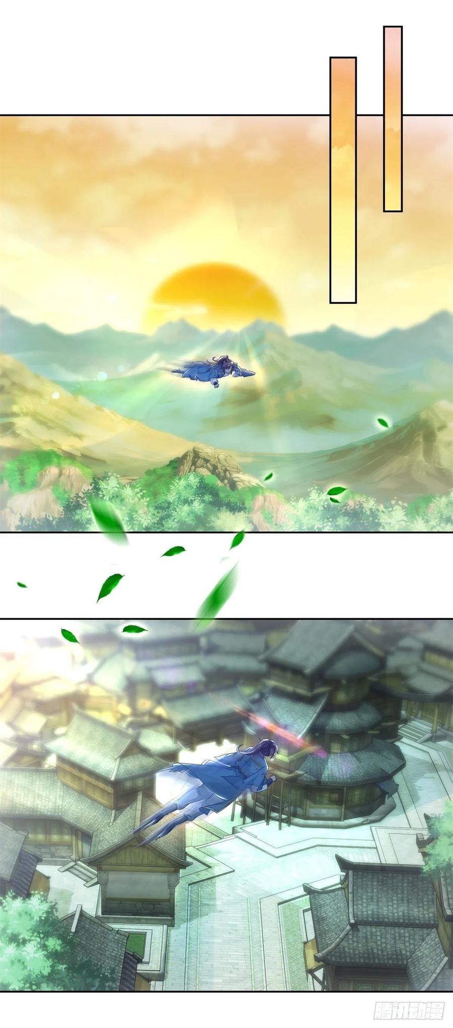 จักรพรรดิวิญญาณศักดิ์สิทธิ์ (ทันจีน) ตอนที่ 67 หน้า 2