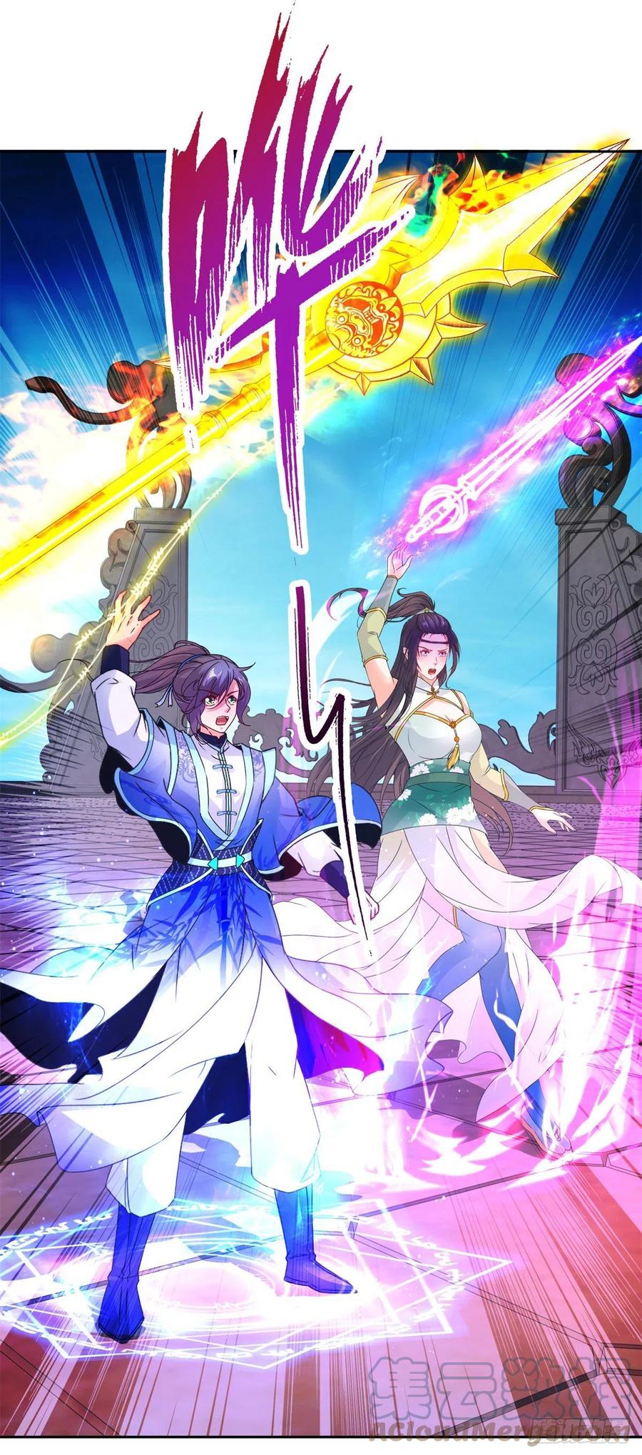 จักรพรรดิวิญญาณศักดิ์สิทธิ์ (ทันจีน) ตอนที่ 229 หน้า 29