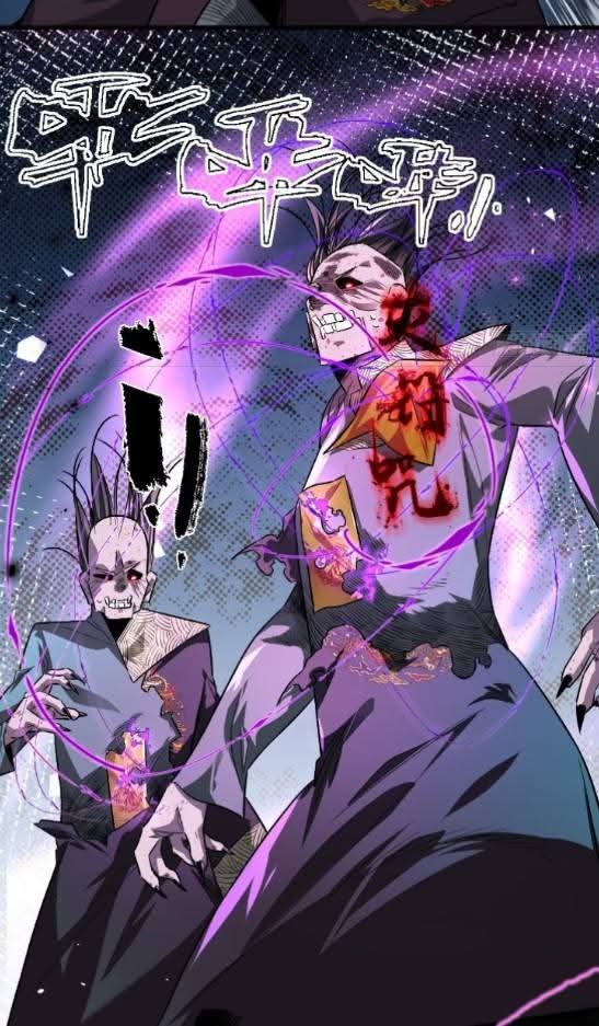 ข้าก็แค่อยากกลับไปใช้ชีวิตในวัยเด็ก ตอนที่ 2 หน้า 39