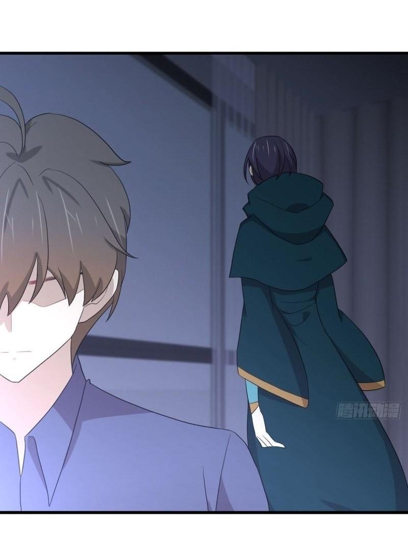 Immortal Swordsman in The Reverse World ข้าเซียนกระบี่ไม่เกาะสตรี ตอนที่ 347 หน้า 4
