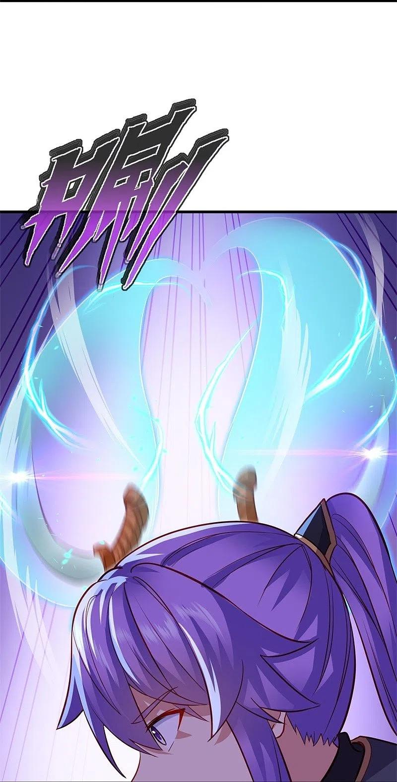 peerless battle spirit ตอนที่ 412 หน้า 15