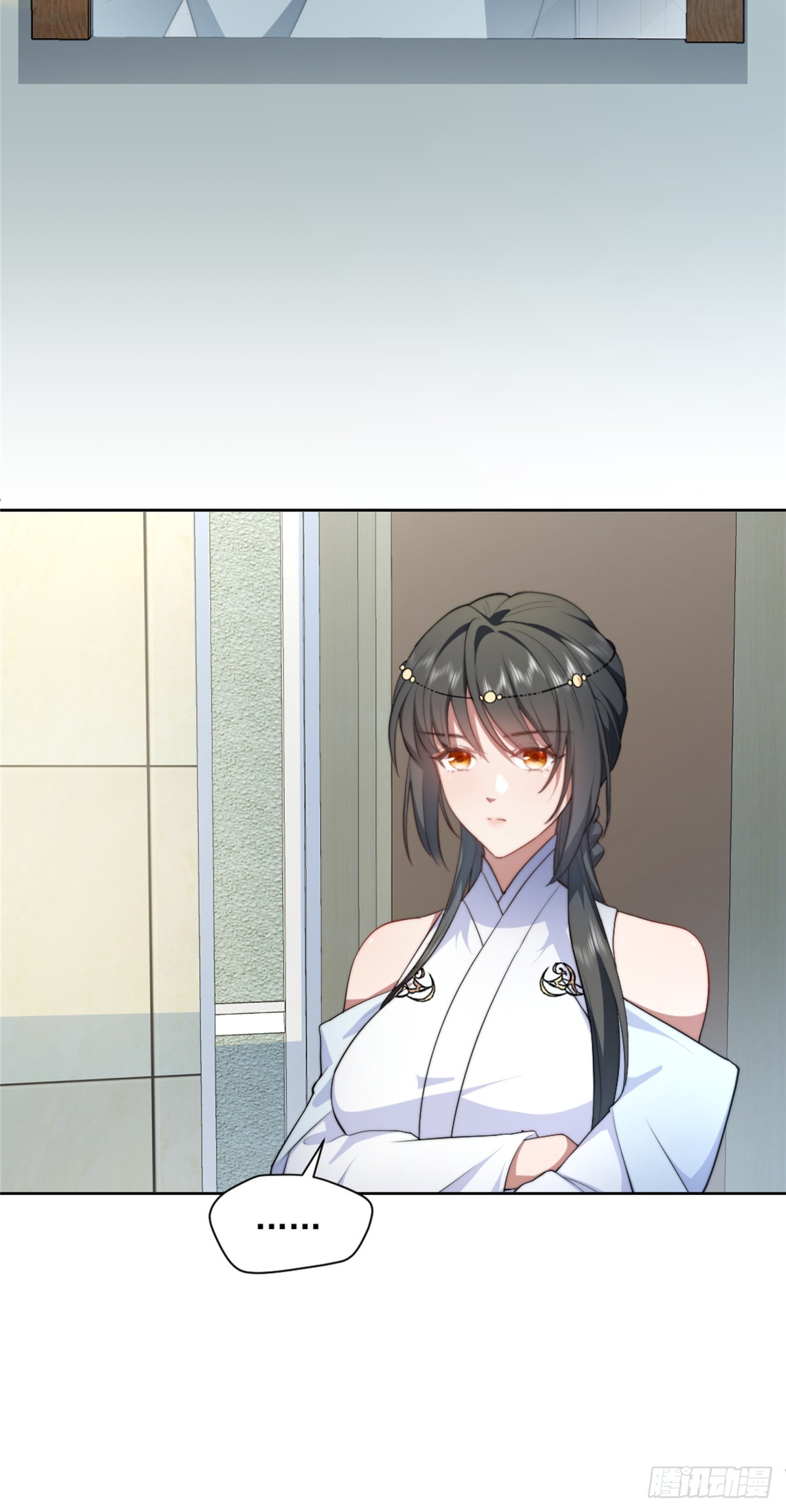 จะทำยังไงดีถ้านางเอกหนีออกมาจากนิยายของฉัน ตอนที่ 9 หน้า 8