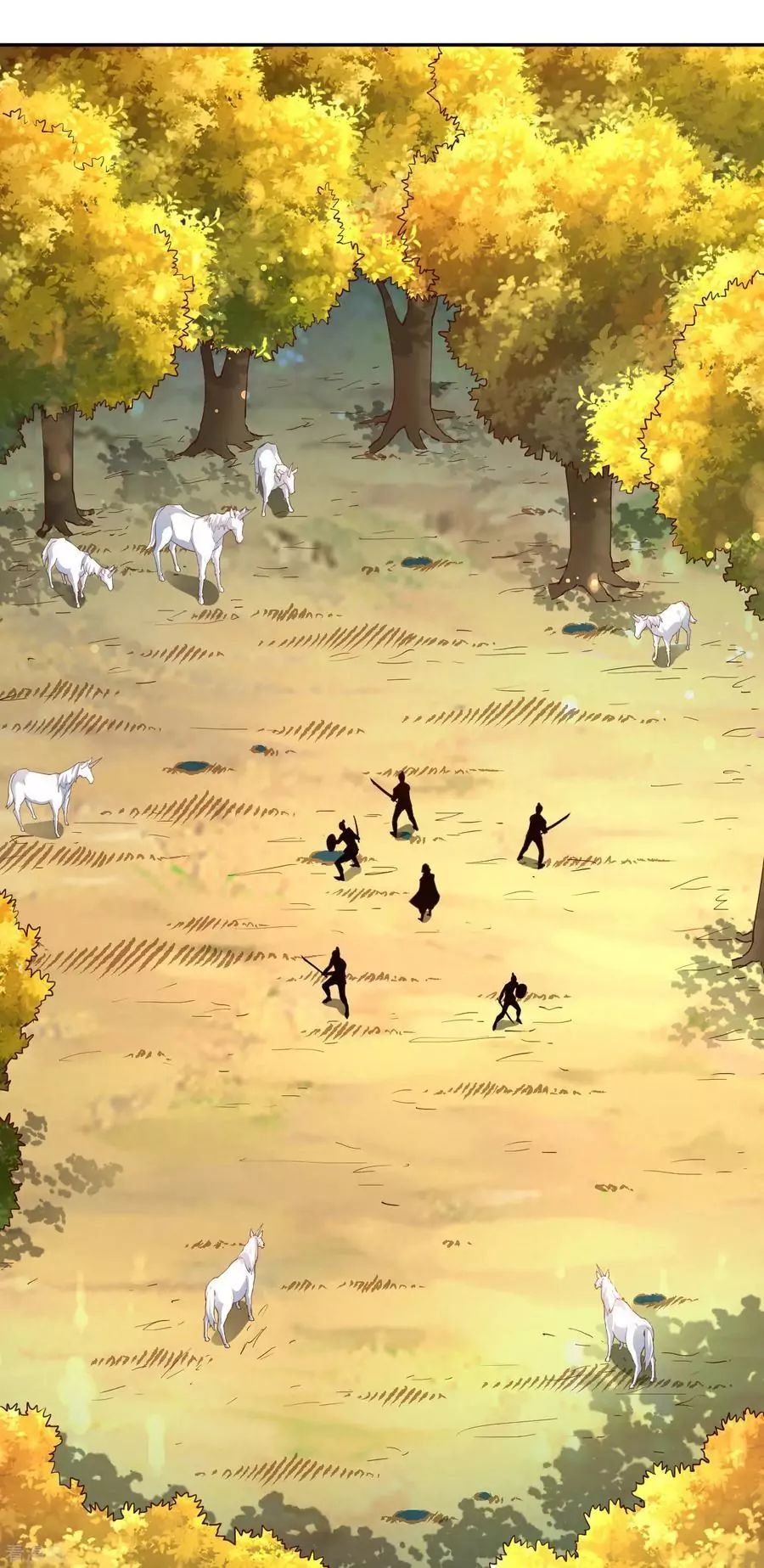 Wu Ling Sword Master ตอนที่ 44 หน้า 2