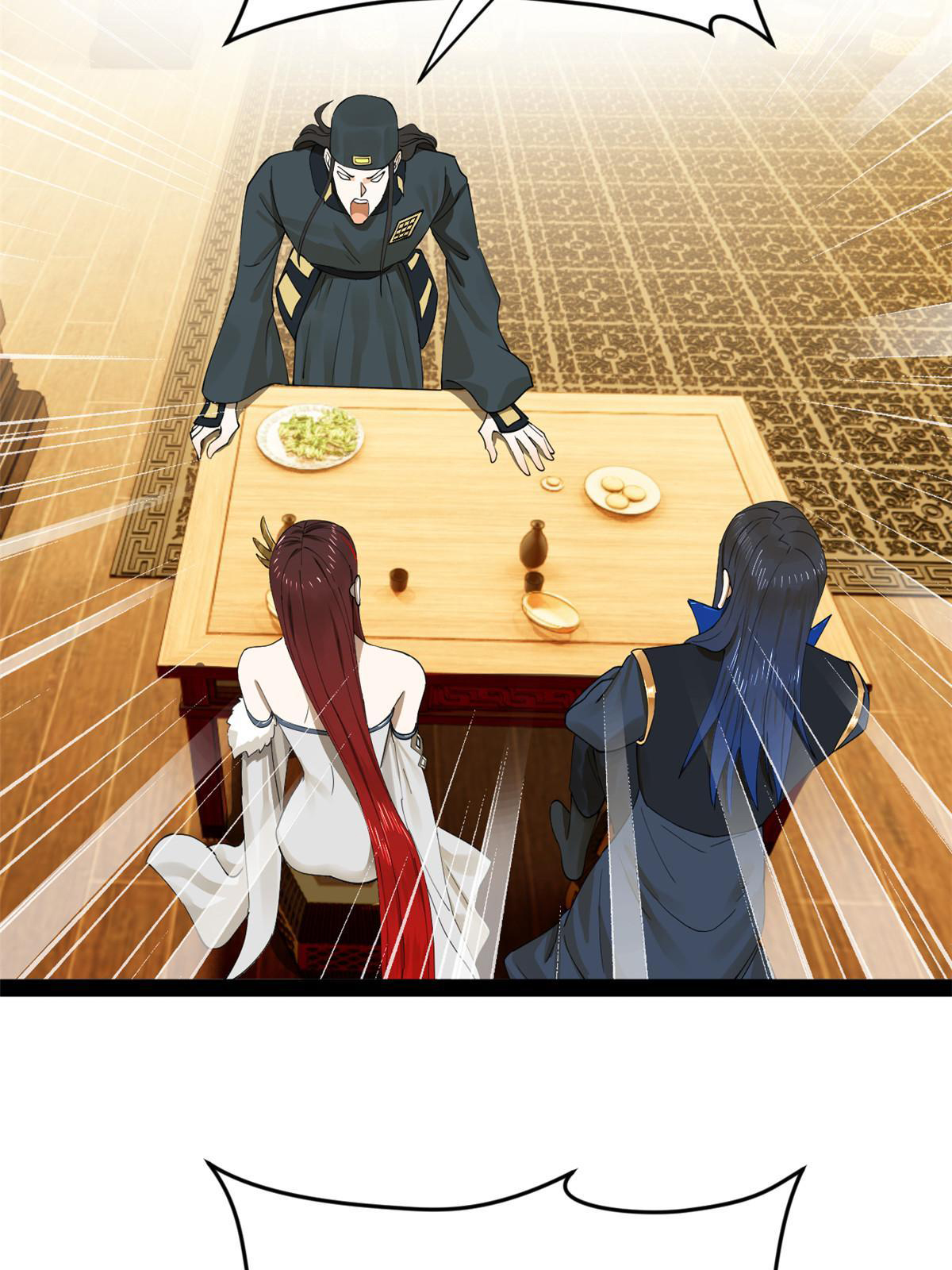 ลูกเขยที่แกร่งสุดในปฐพี (ทันจีน) ตอนที่ 70 หน้า 19