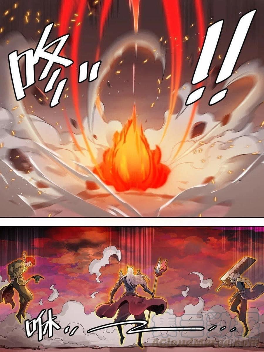 I am God ข้าคือเทพเจ้า เกิดไหม่ ตอนที่ 3 หน้า 7