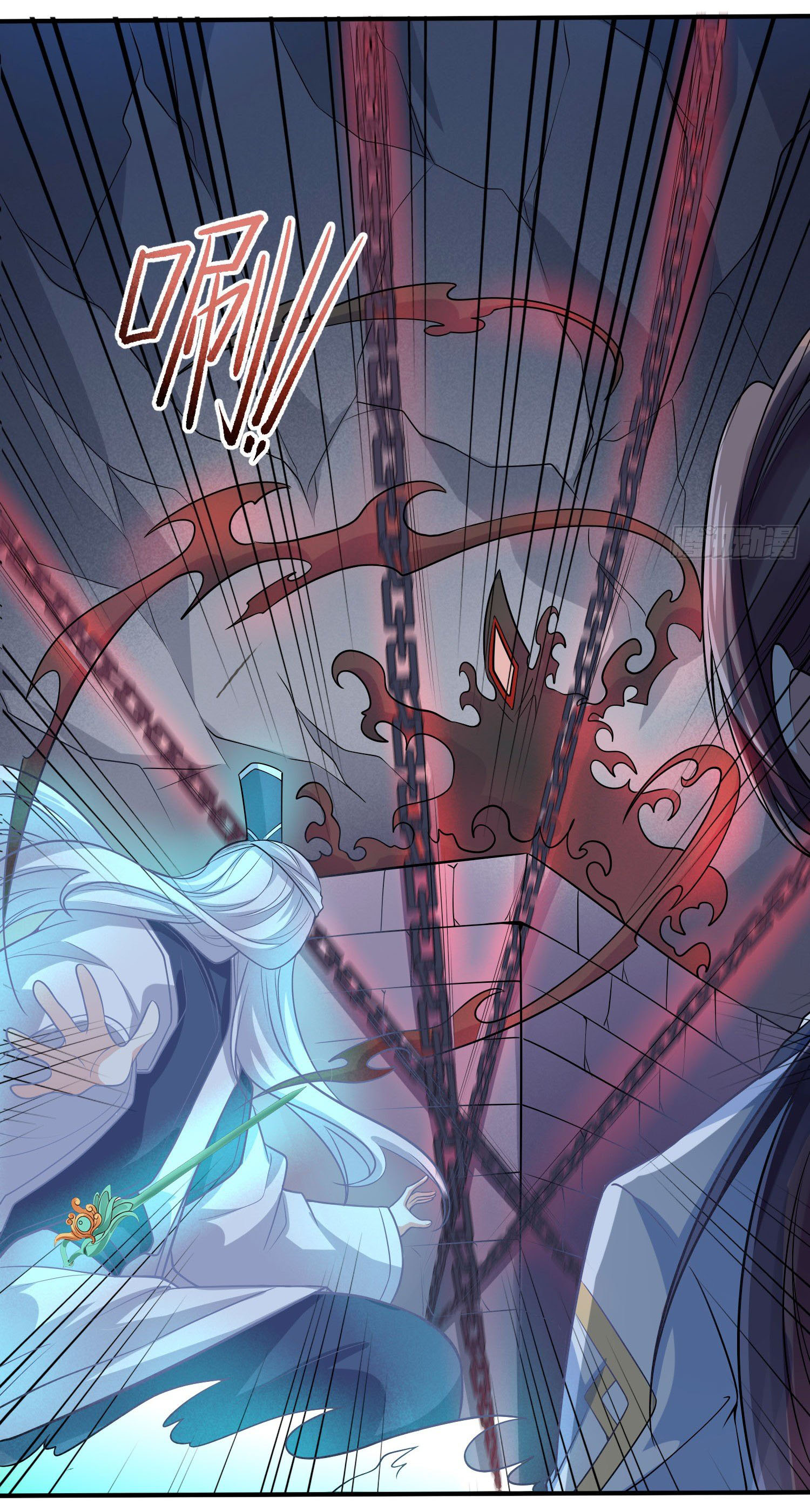 การต่อสู้ของเหล่าคนทรง ตอนที่ 17 หน้า 17