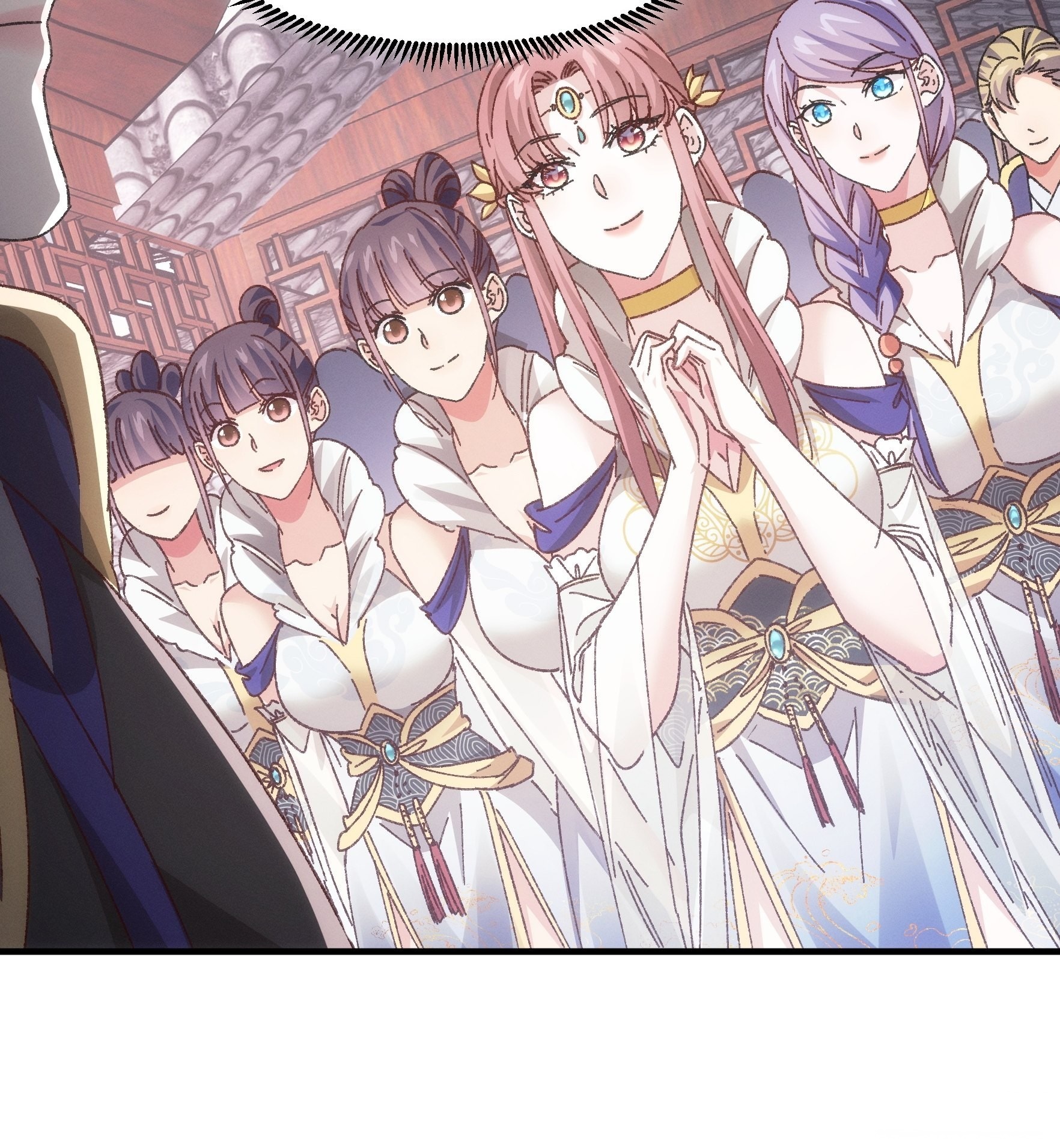 ข้าจะกำหนดชะตาตัวเอง ทันจีน ตอนที่ 79 หน้า 23