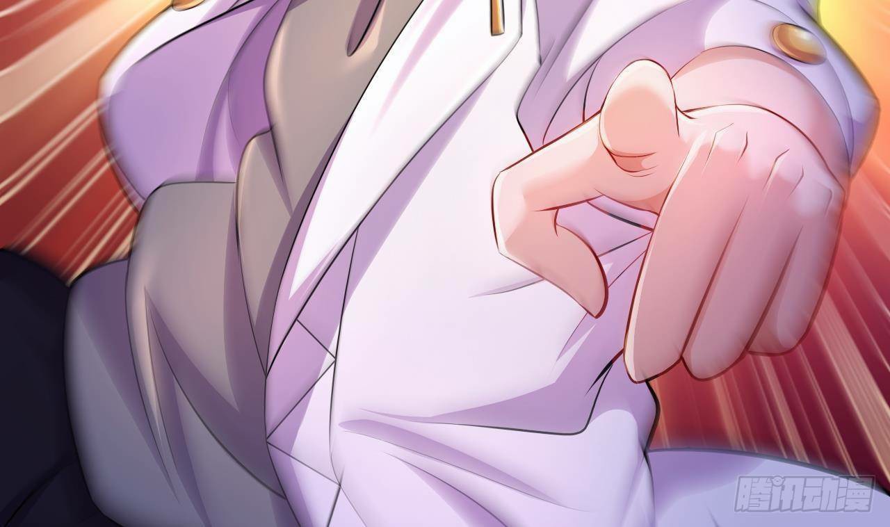 อยู่ดีๆโลกของผมก็เต็มไปด้วยสิ่งลึกลับ ตอนที่ 23 หน้า 20