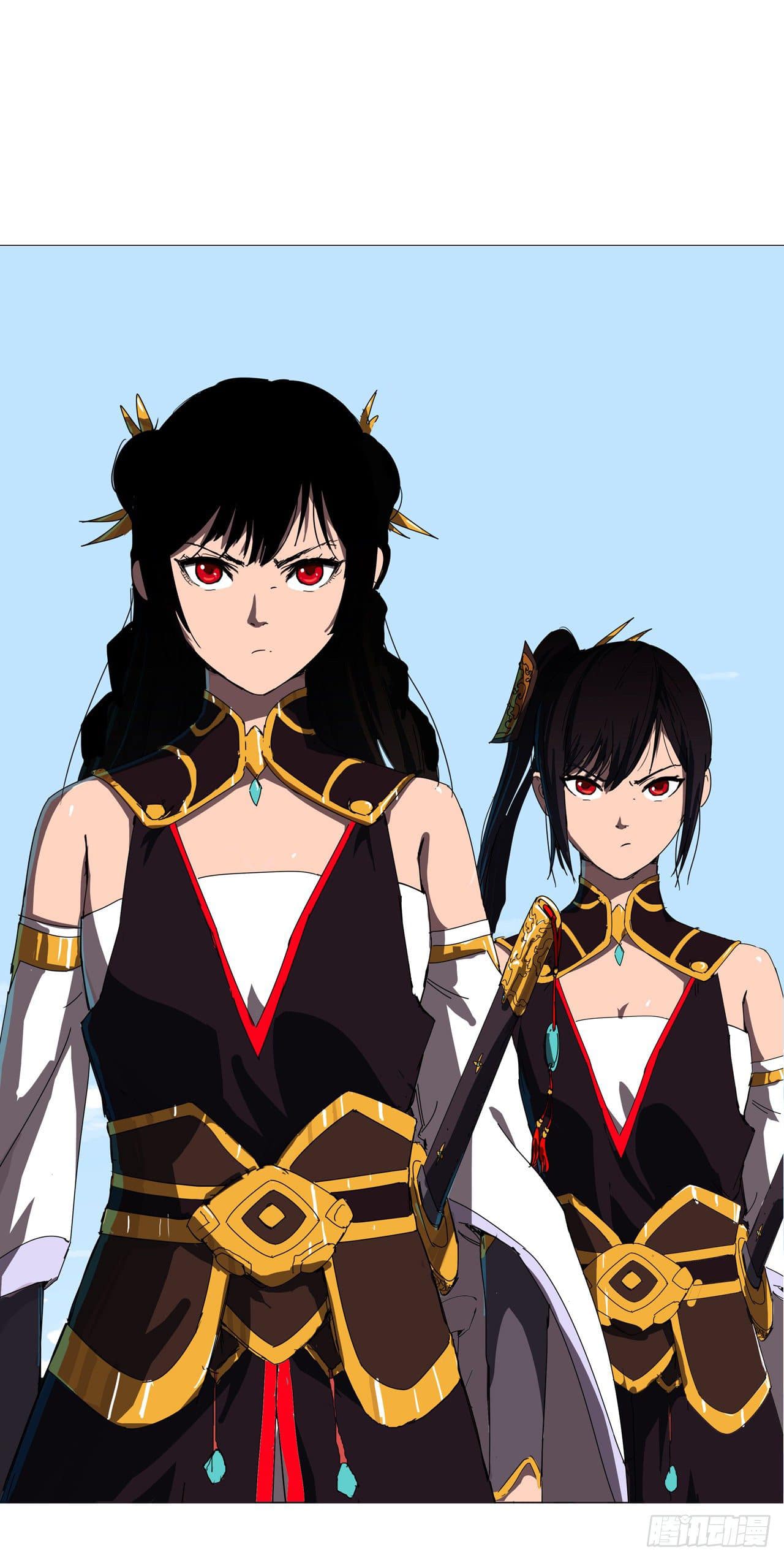 Cultivator vs Superhero (ทันจีน) ตอนที่ 105 หน้า 17