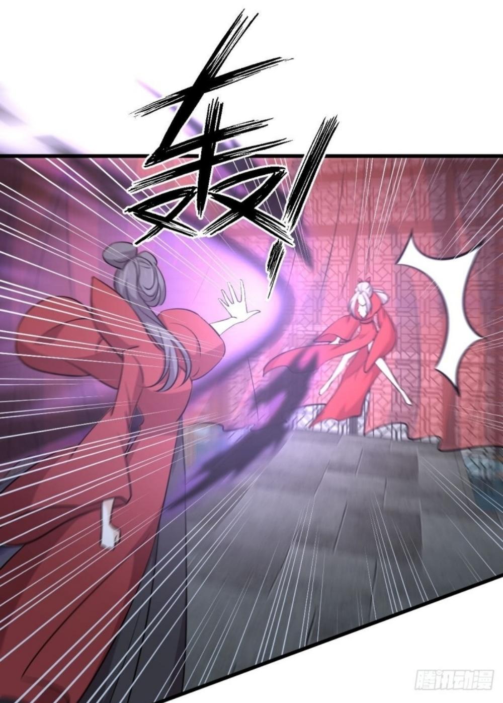 Immortal Swordsman in The Reverse World ข้าเซียนกระบี่ไม่เกาะสตรี ตอนที่ 264 หน้า 25