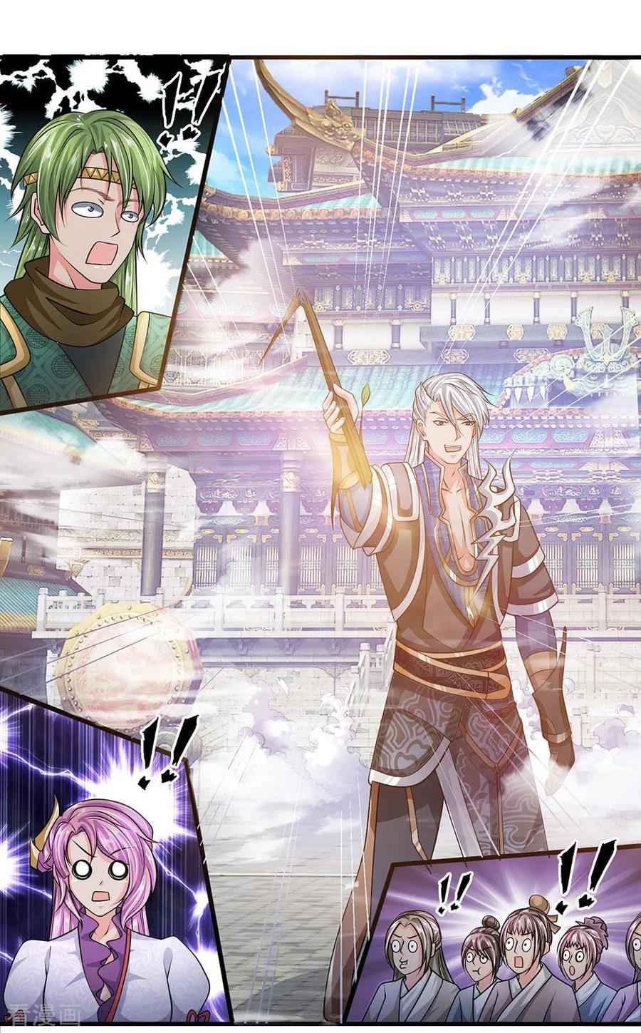 Shura Sword Sovereign ตอนที่ 10 หน้า 8