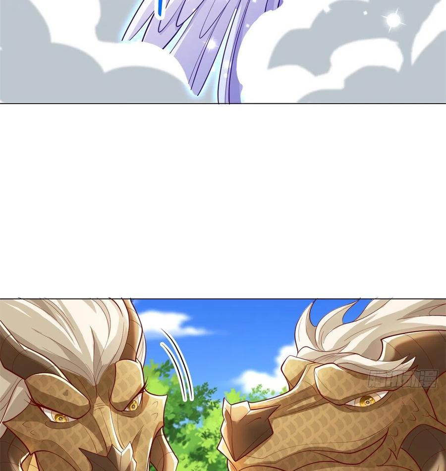 (ชนจีน) Dragon Master (จูหมิง นักรบเซียนมังกร) ตอนที่ 91 หน้า 19