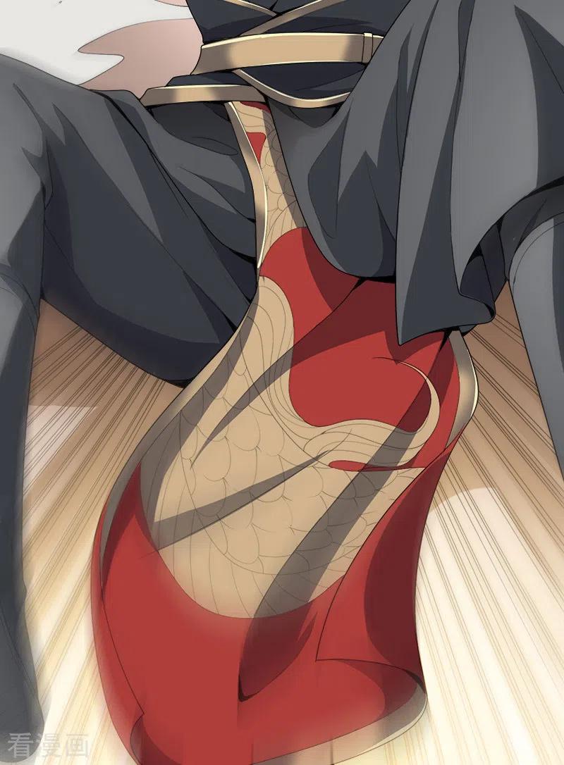 One Sword Reigns Supreme ตอนที่ 47 หน้า 9