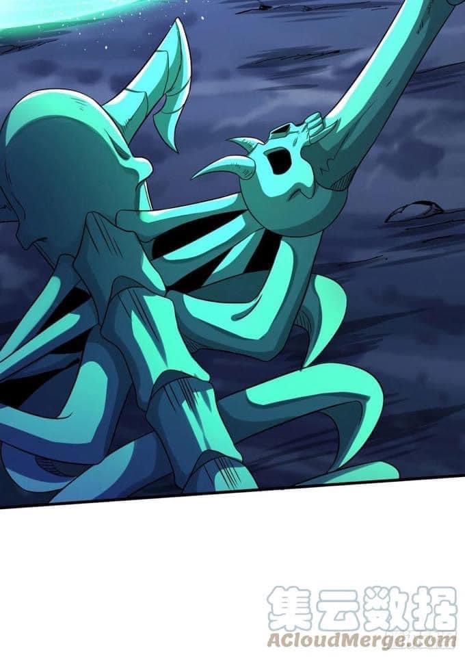 ระบบปลดล็อก มังกรทมิฬ  100,000 ปี ตอนที่ 25 หน้า 26